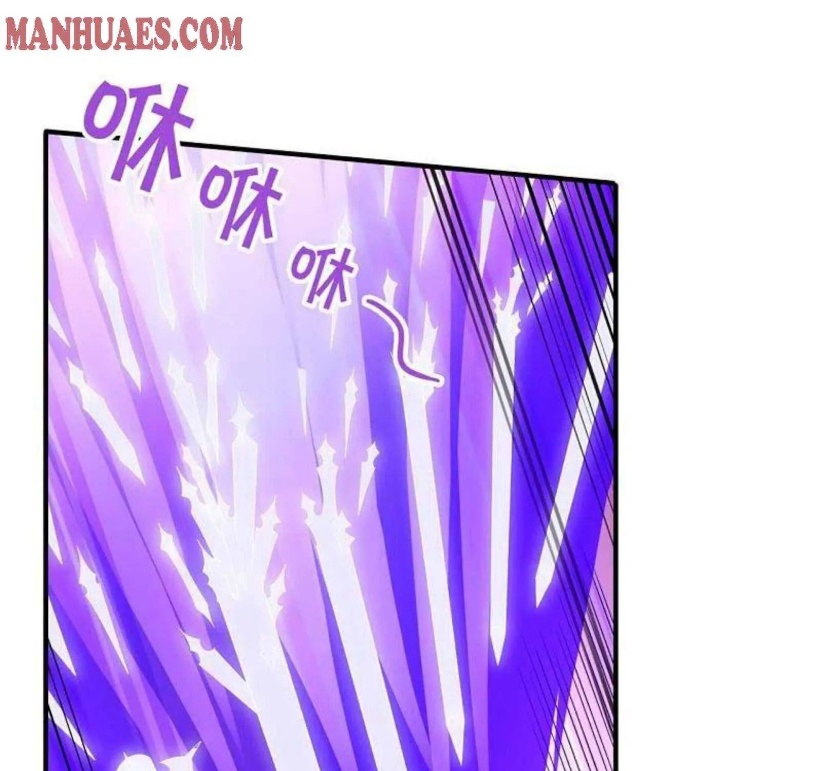 Read Wan Gu Shen Wang chapter 288 image 73 on Lezhin