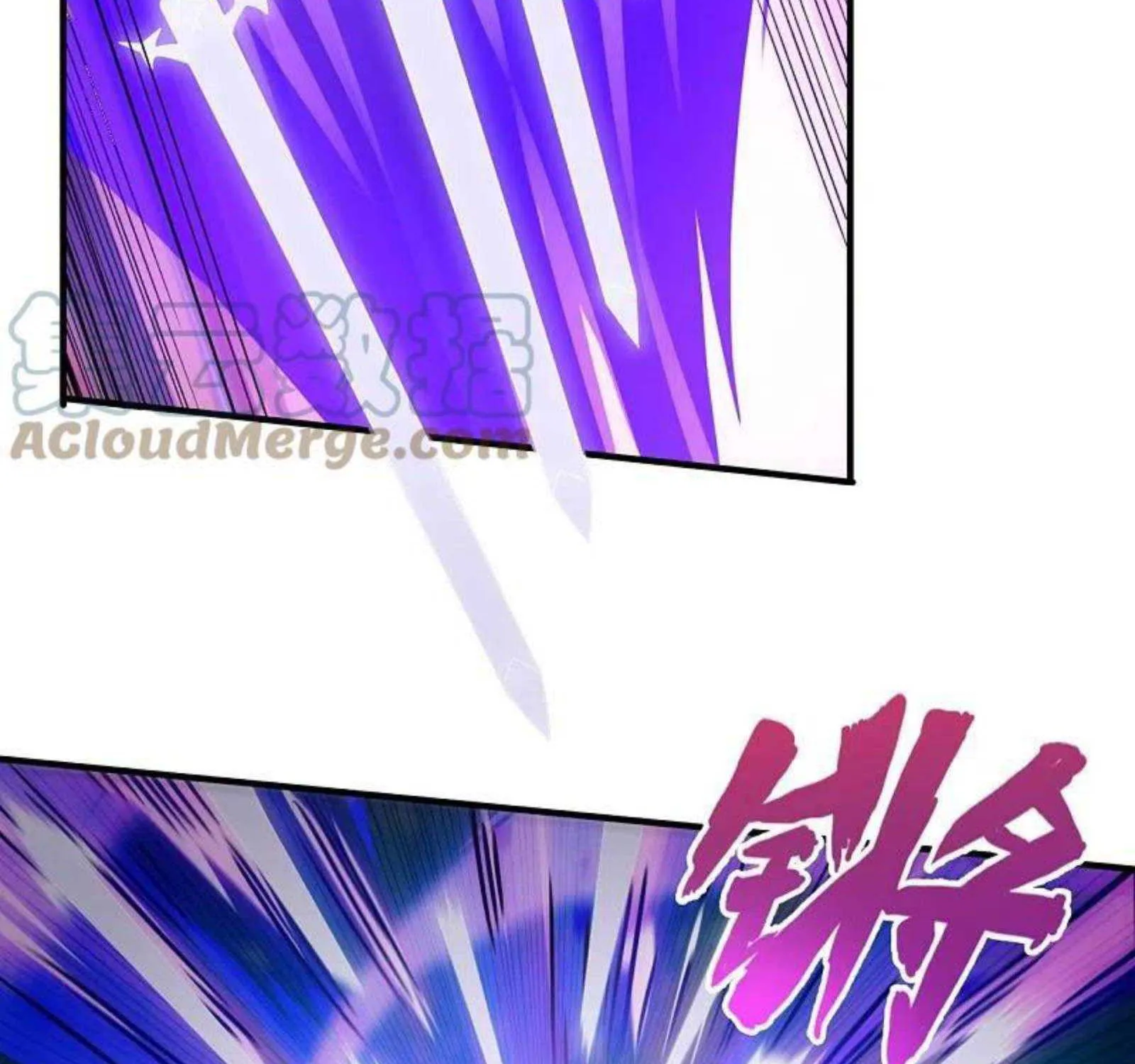 Read Wan Gu Shen Wang chapter 288 image 74 on Lezhin