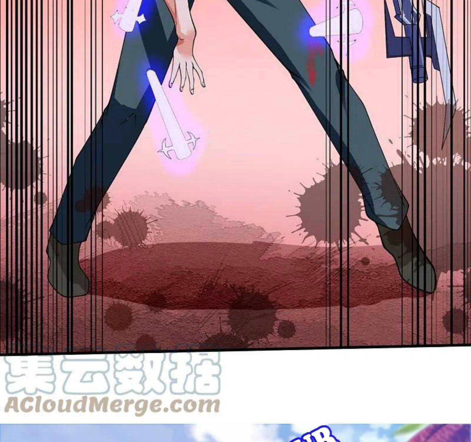 Read Wan Gu Shen Wang chapter 288 image 77 on Lezhin