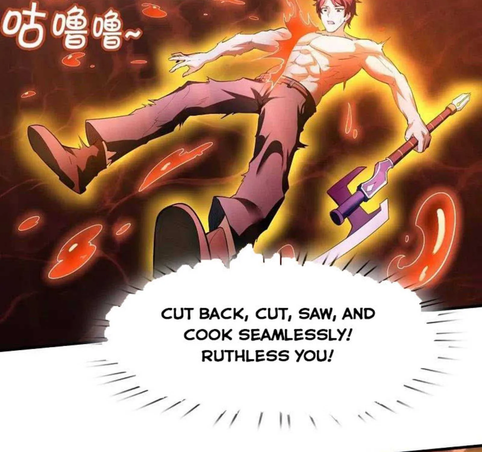 Read Wan Gu Shen Wang chapter 289 image 10 on Lezhin