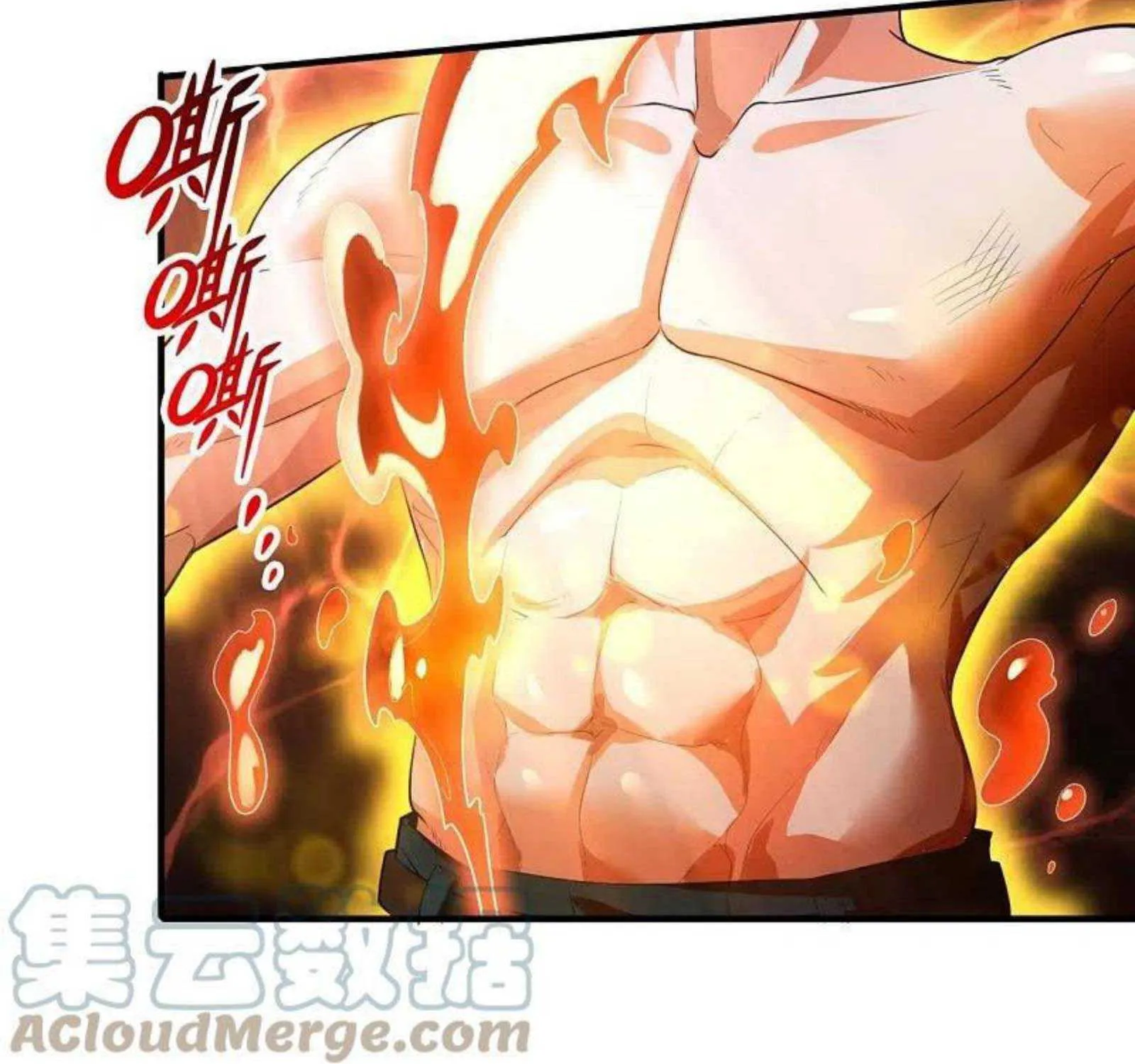 Read Wan Gu Shen Wang chapter 289 image 11 on Lezhin