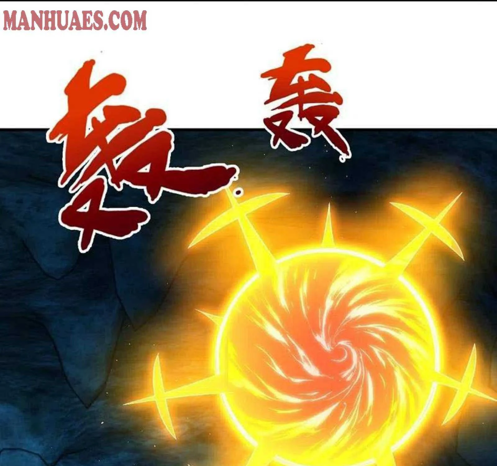 Read Wan Gu Shen Wang chapter 289 image 21 on Lezhin