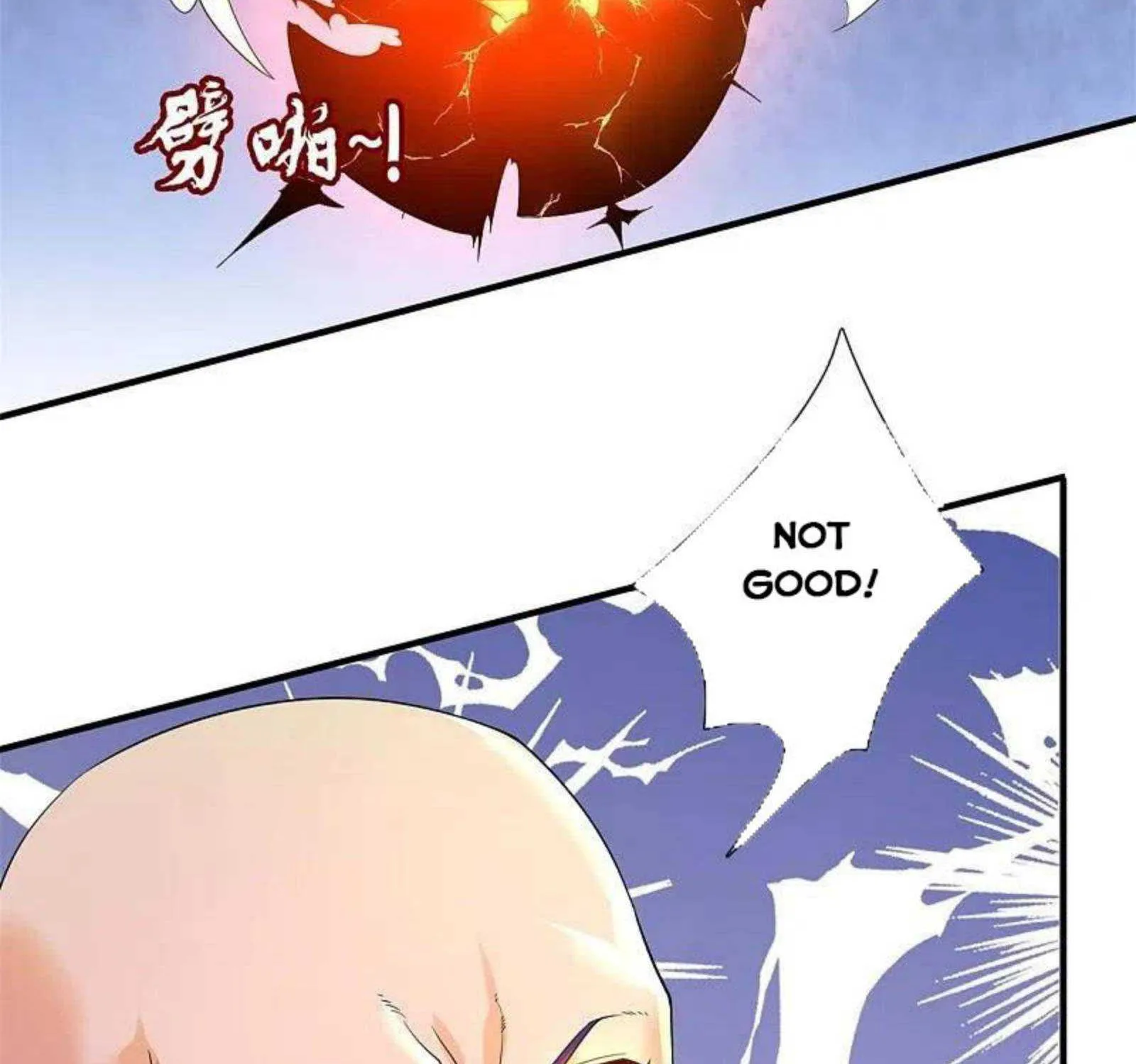 Read Wan Gu Shen Wang chapter 289 image 30 on Lezhin