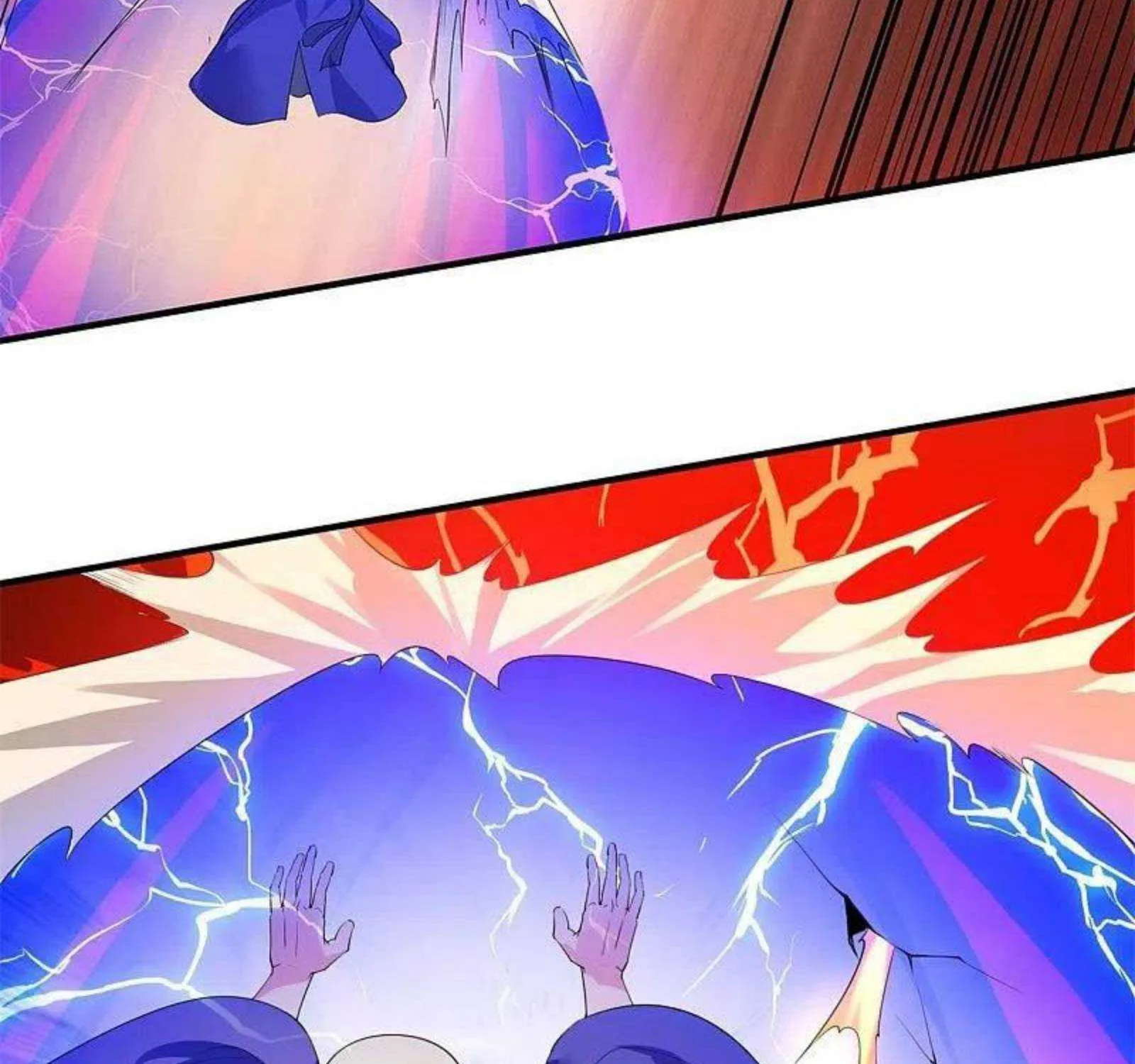 Read Wan Gu Shen Wang chapter 289 image 38 on Lezhin