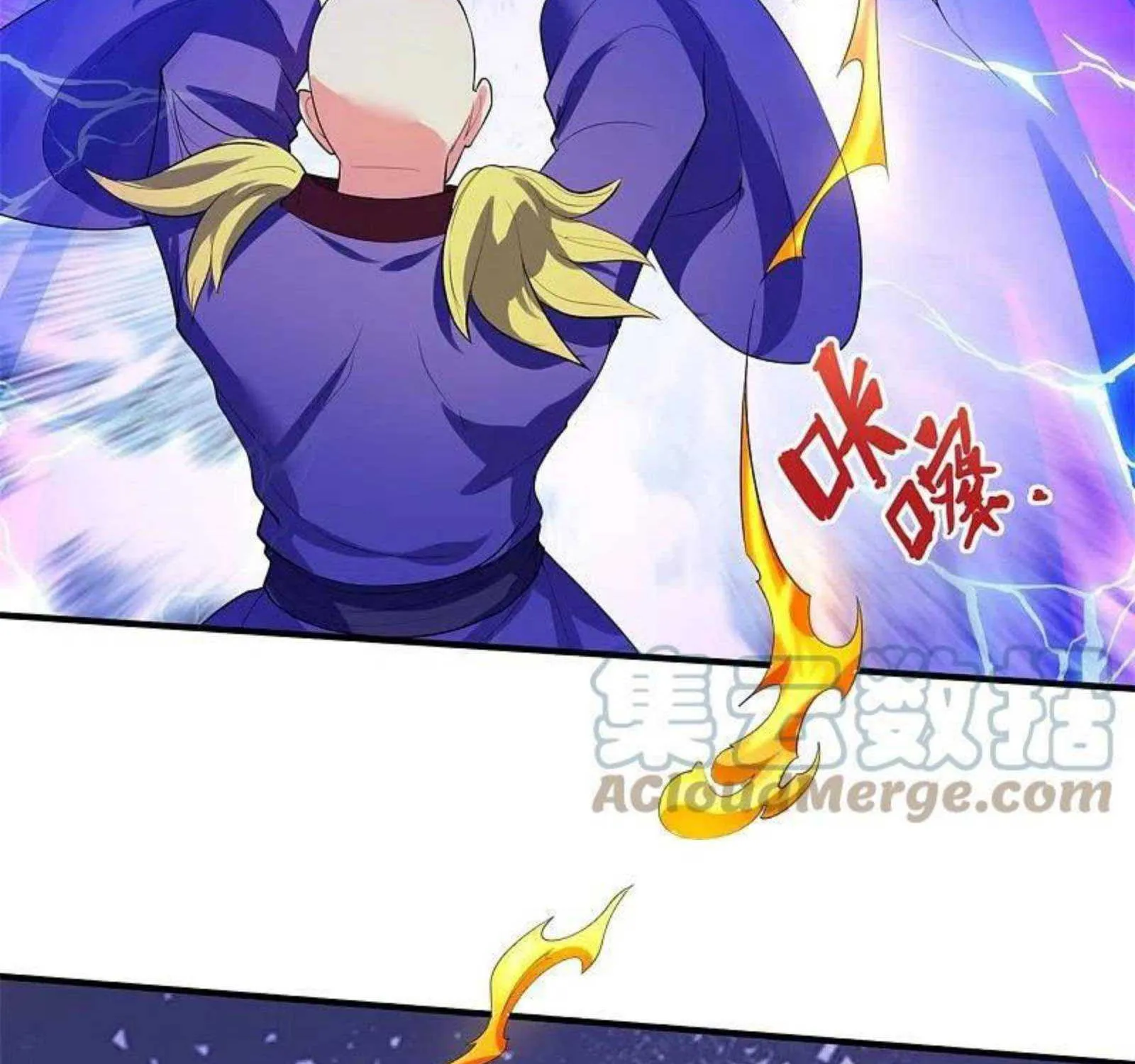 Read Wan Gu Shen Wang chapter 289 image 39 on Lezhin