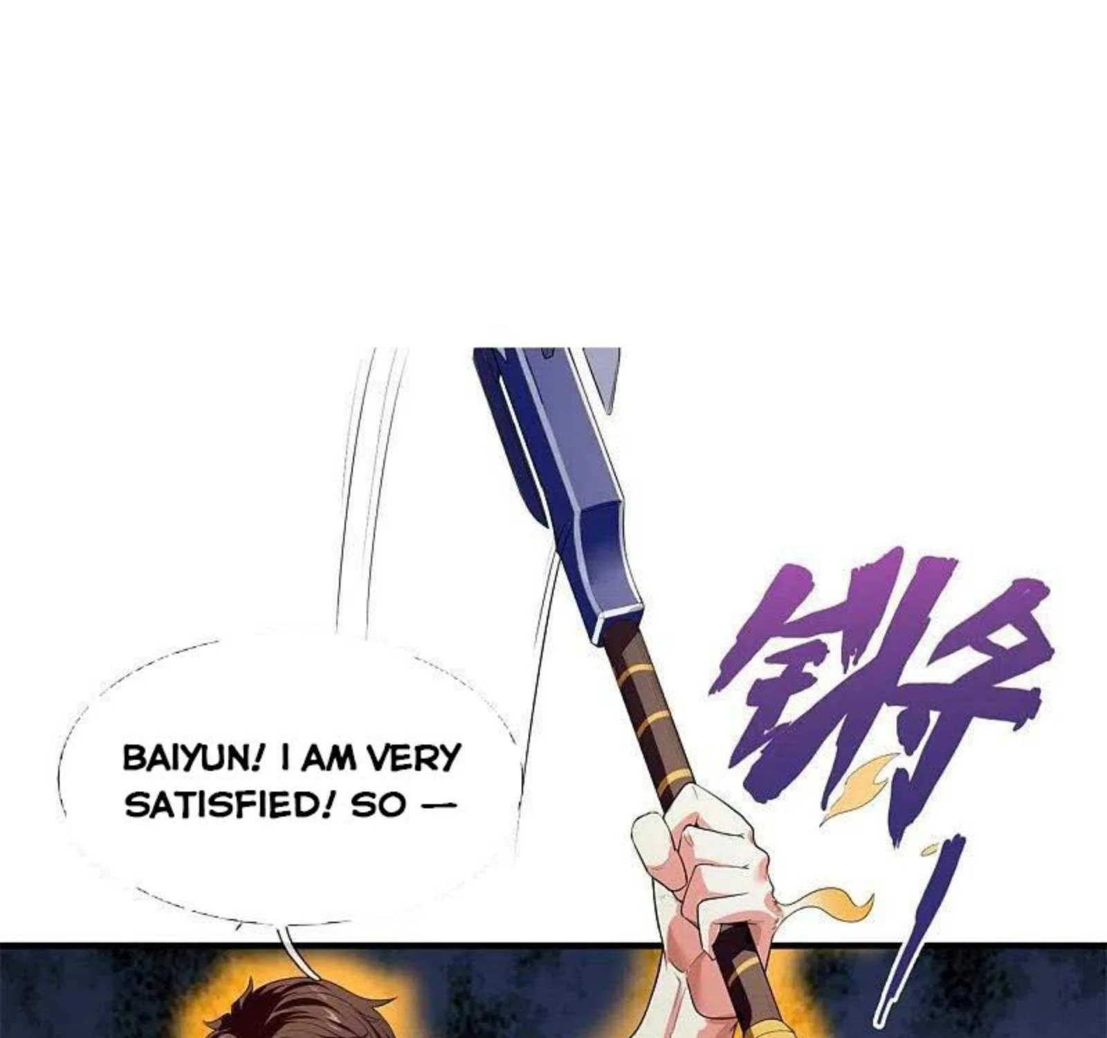 Read Wan Gu Shen Wang chapter 289 image 44 on Lezhin