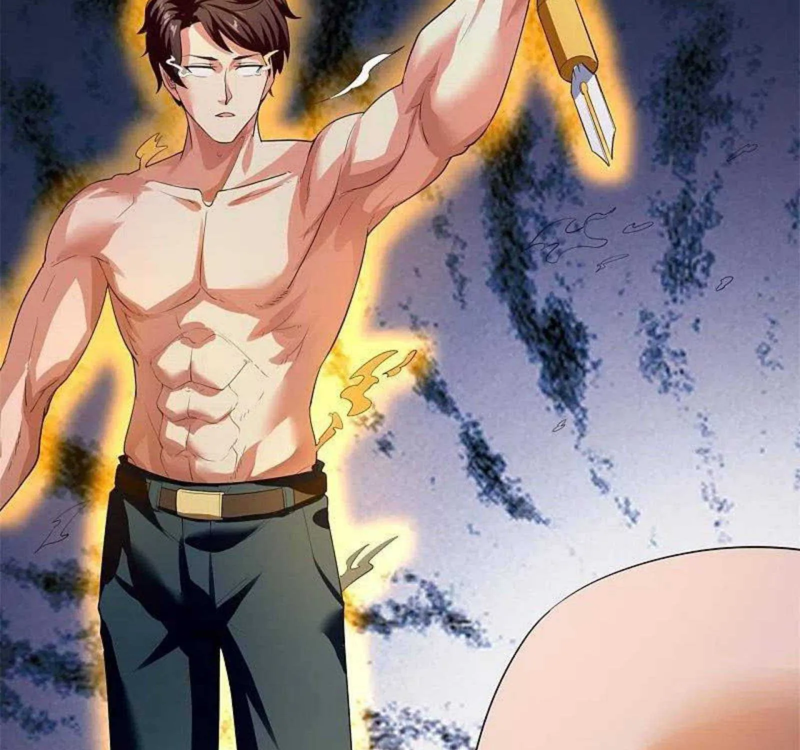 Read Wan Gu Shen Wang chapter 289 image 45 on Lezhin