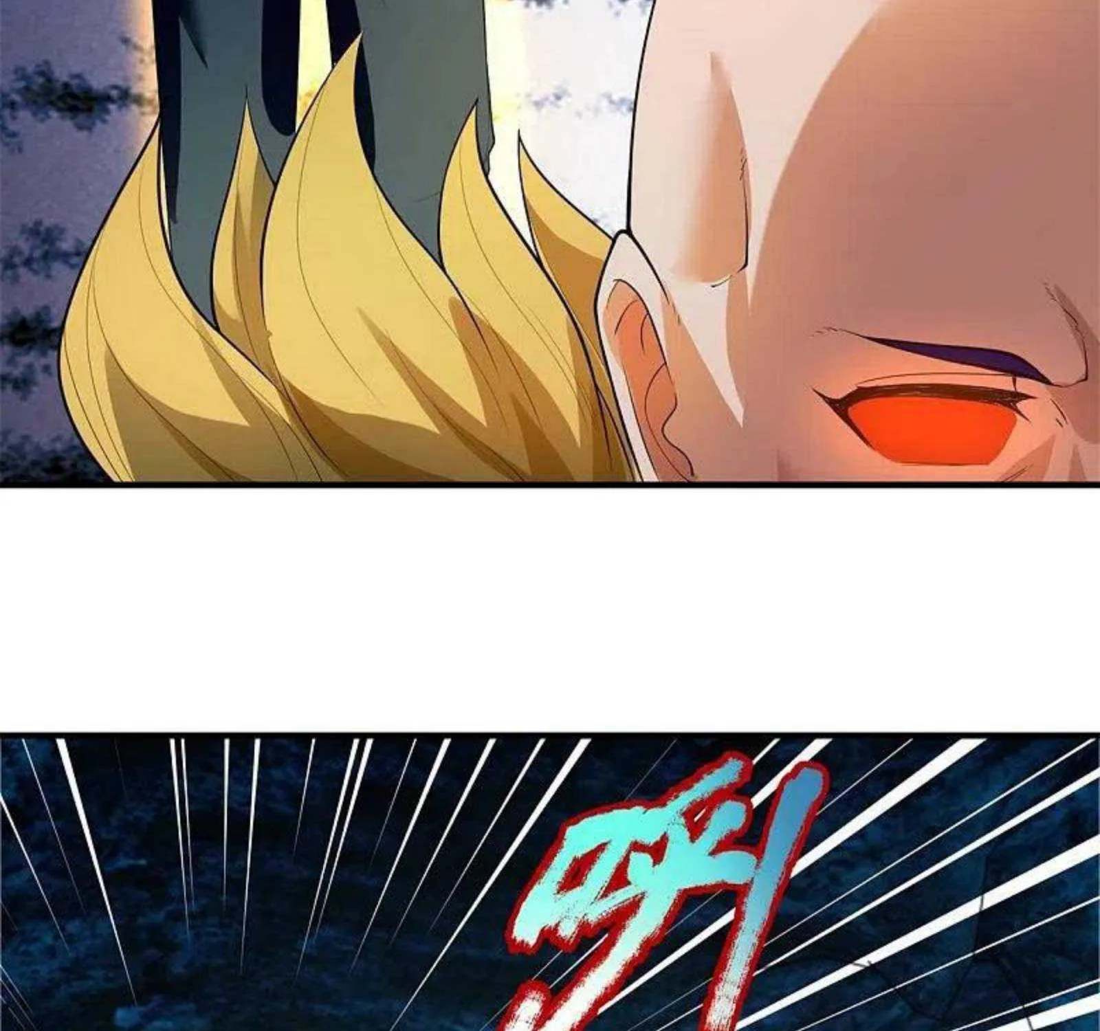 Read Wan Gu Shen Wang chapter 289 image 46 on Lezhin