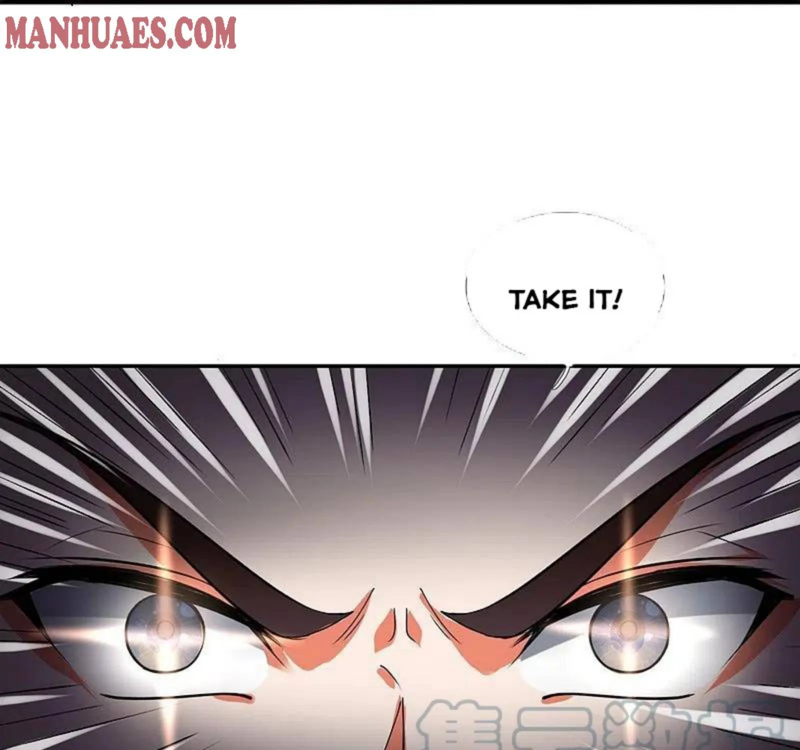 Read Wan Gu Shen Wang chapter 289 image 50 on Lezhin