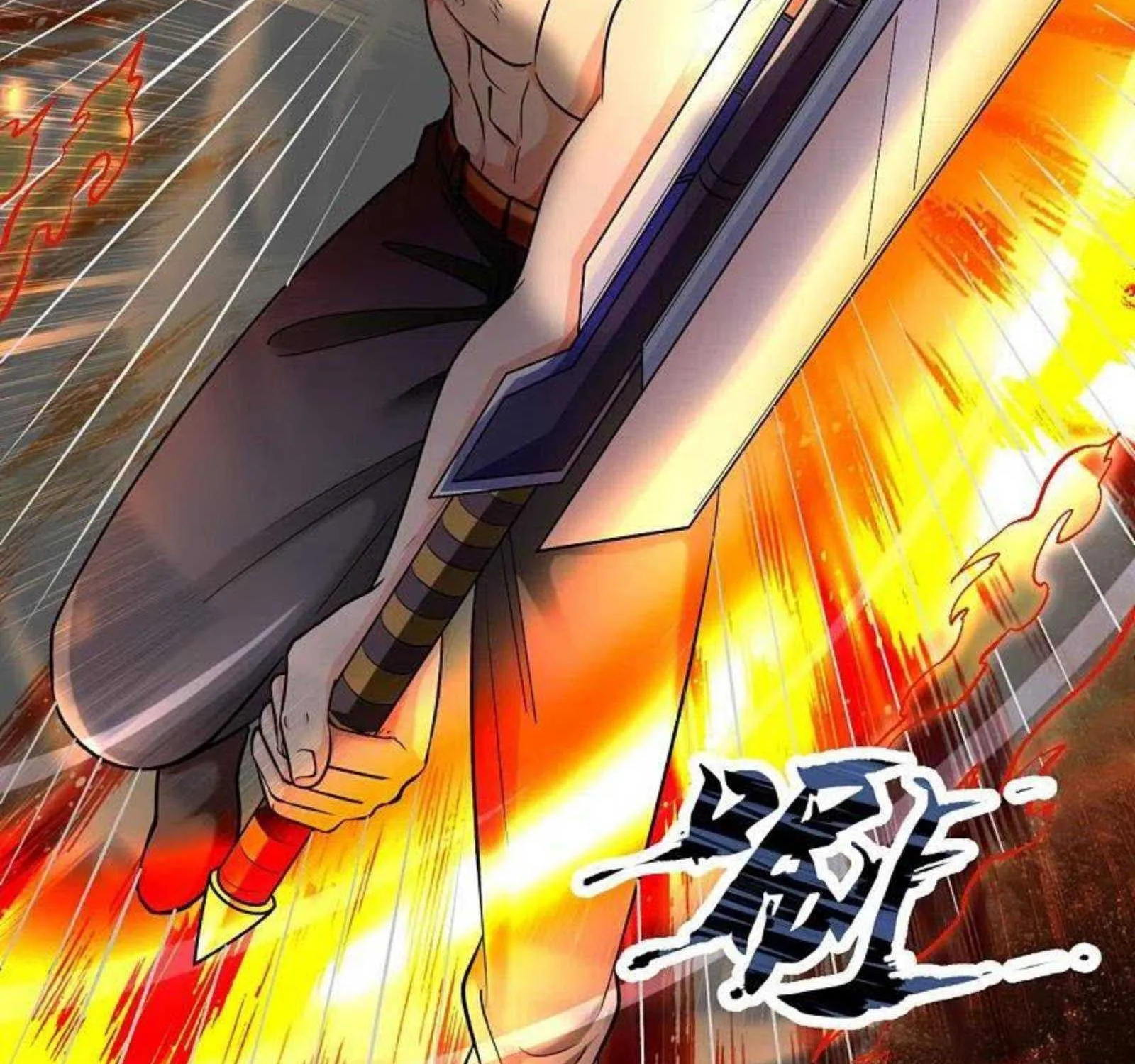 Read Wan Gu Shen Wang chapter 289 image 57 on Lezhin