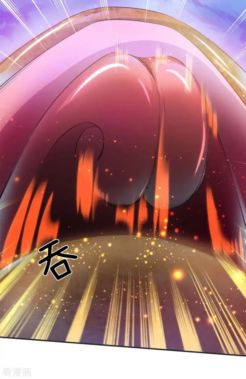Read Wan Gu Shen Wang chapter 29 image 15 on Lezhin