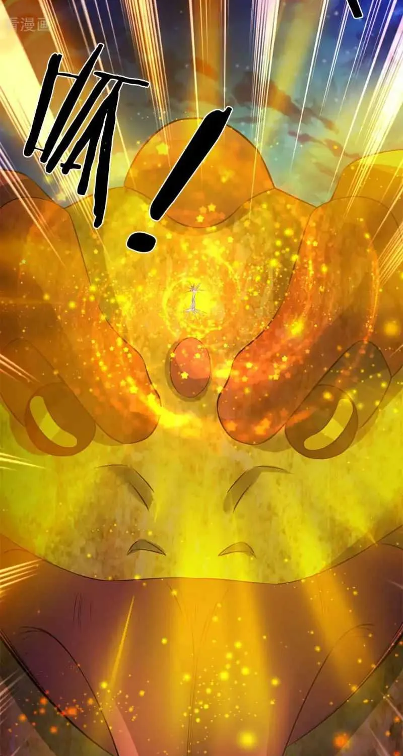 Read Wan Gu Shen Wang chapter 29 image 8 on Lezhin