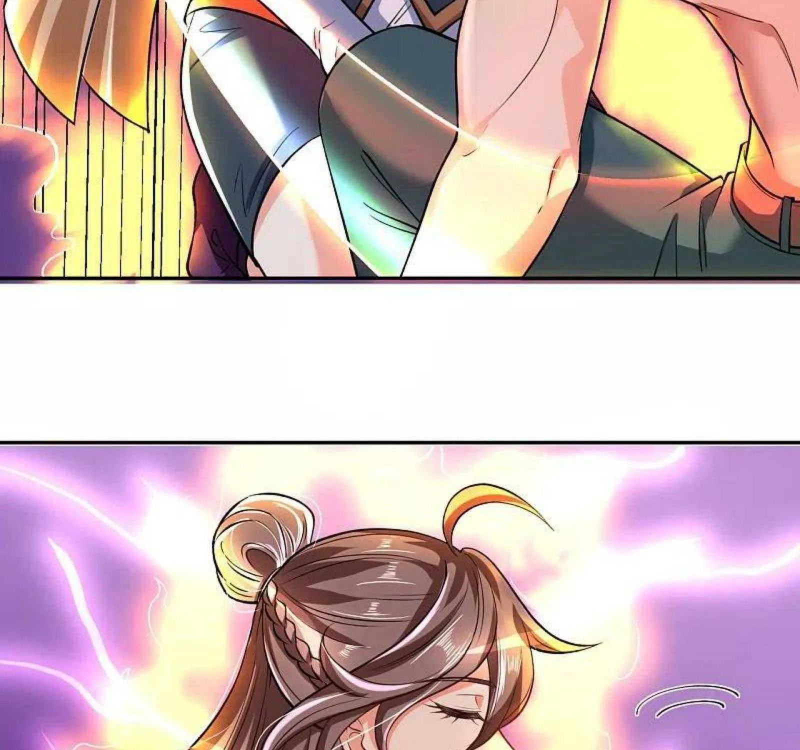 Read Wan Gu Shen Wang chapter 290 image 24 on Lezhin