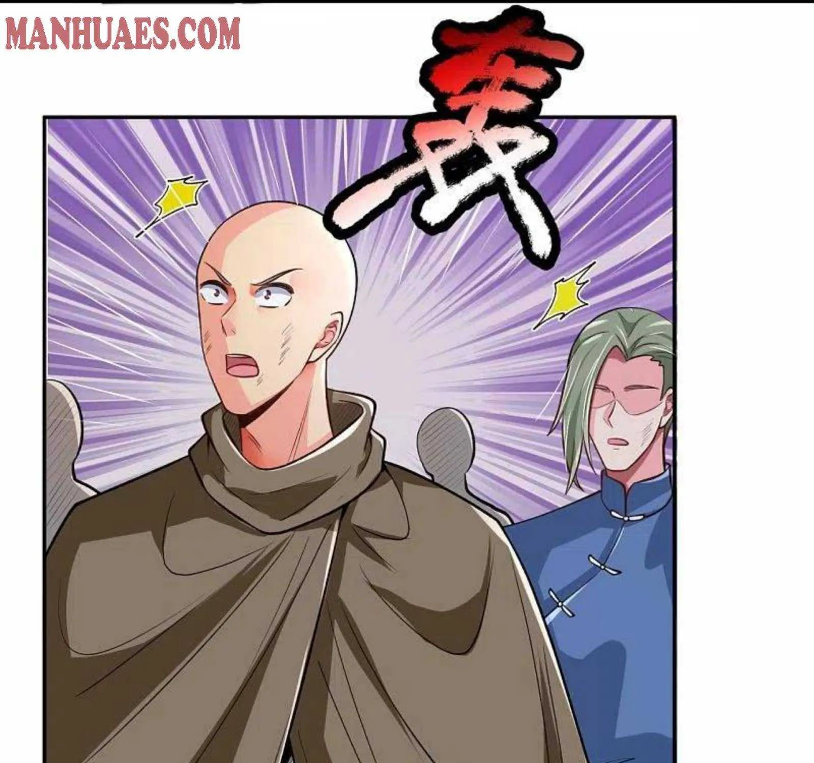Read Wan Gu Shen Wang chapter 290 image 26 on Lezhin