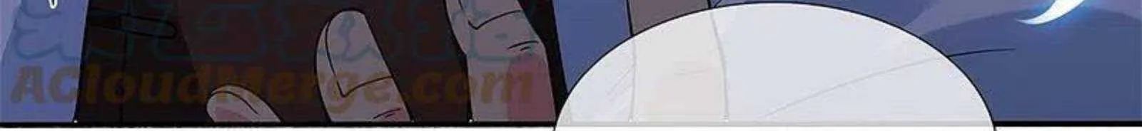 Read Wan Gu Shen Wang chapter 290 image 34 on Lezhin