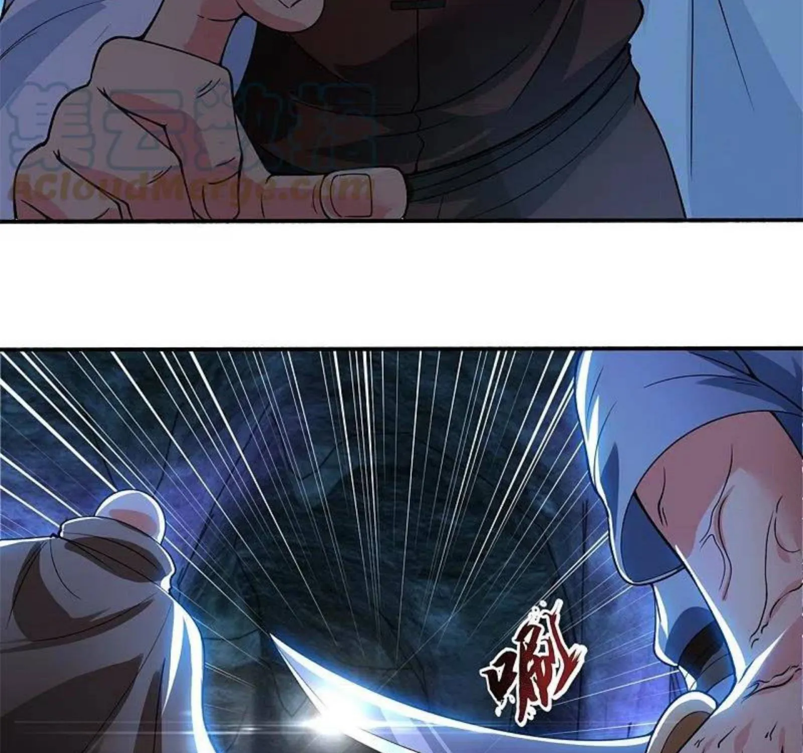 Read Wan Gu Shen Wang chapter 290 image 38 on Lezhin