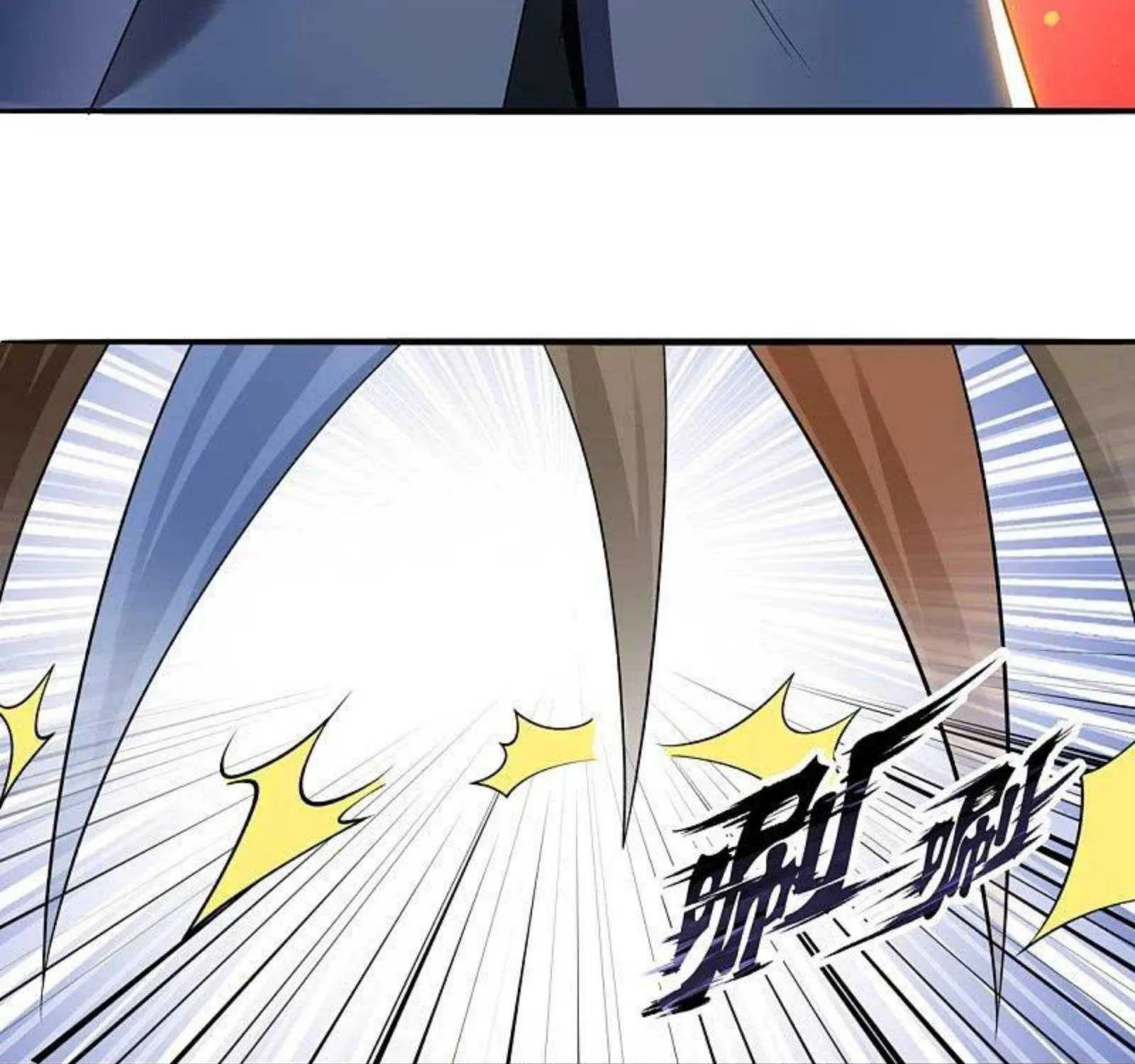 Read Wan Gu Shen Wang chapter 290 image 48 on Lezhin