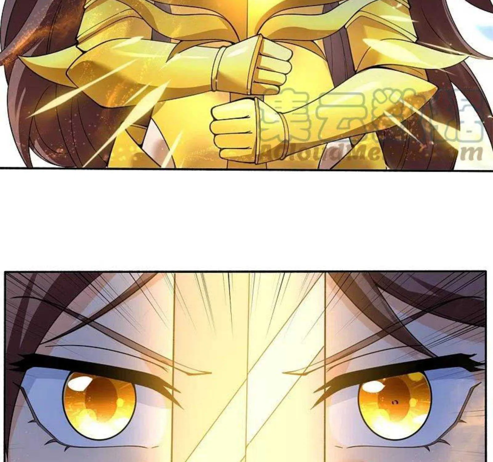 Read Wan Gu Shen Wang chapter 290 image 53 on Lezhin