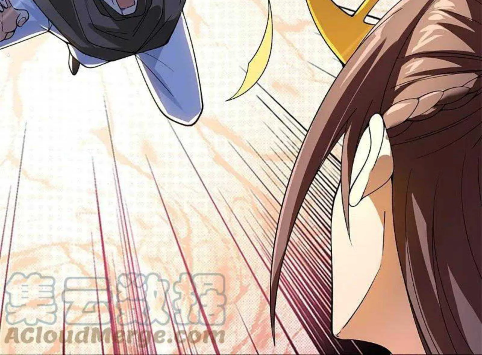 Read Wan Gu Shen Wang chapter 290 image 57 on Lezhin