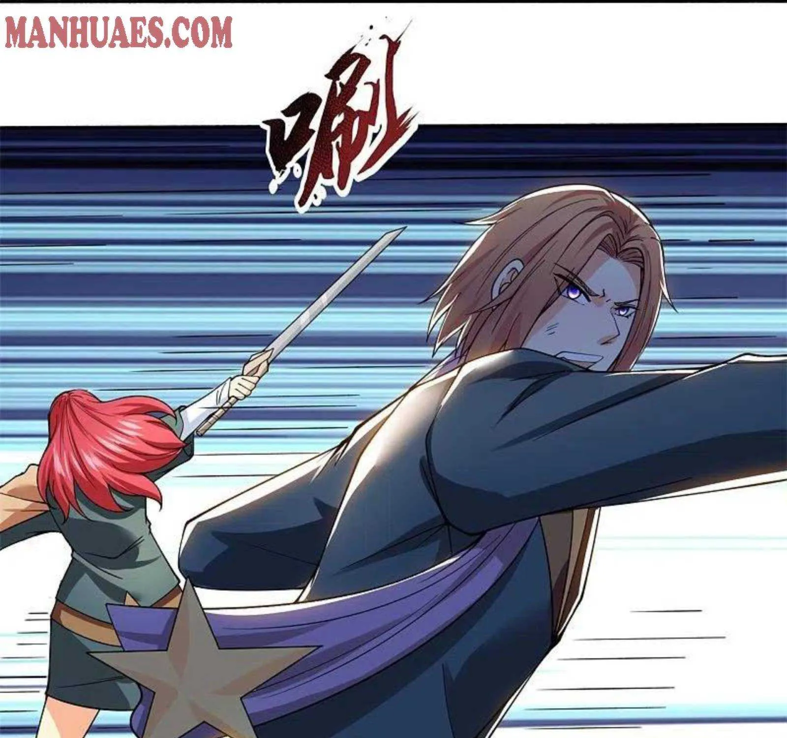 Read Wan Gu Shen Wang chapter 290 image 58 on Lezhin