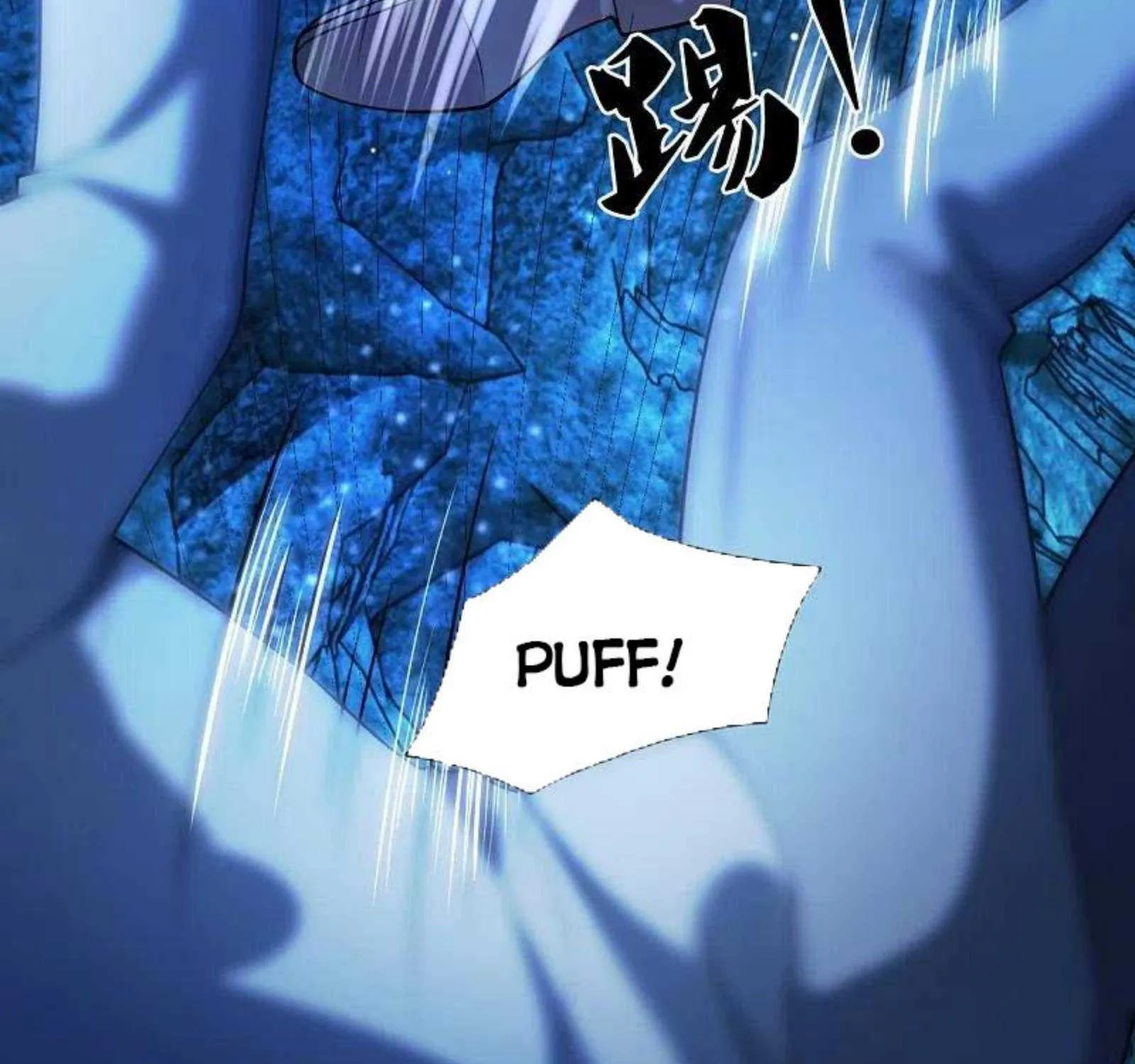 Read Wan Gu Shen Wang chapter 291 image 16 on Lezhin