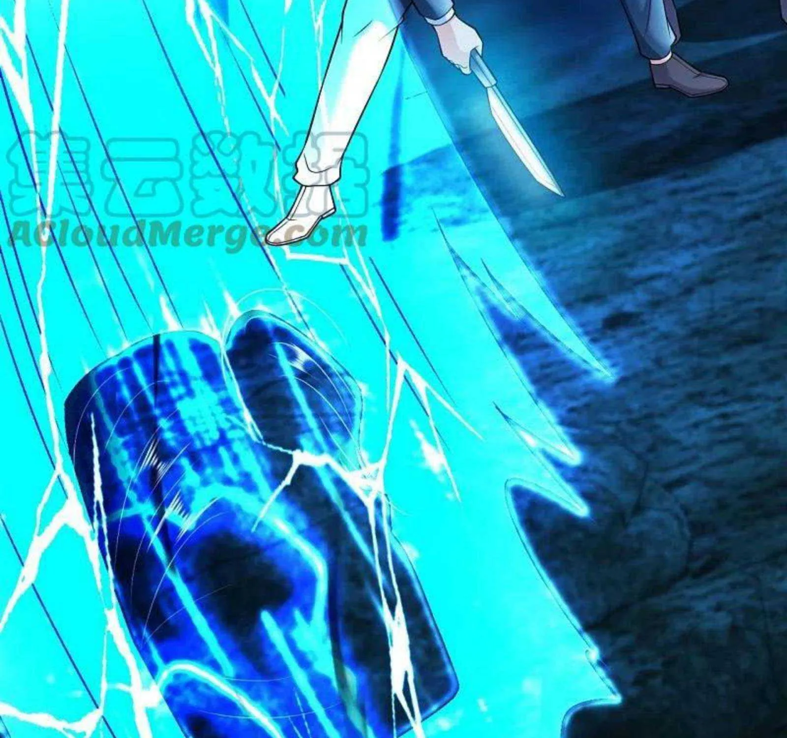 Read Wan Gu Shen Wang chapter 291 image 22 on Lezhin