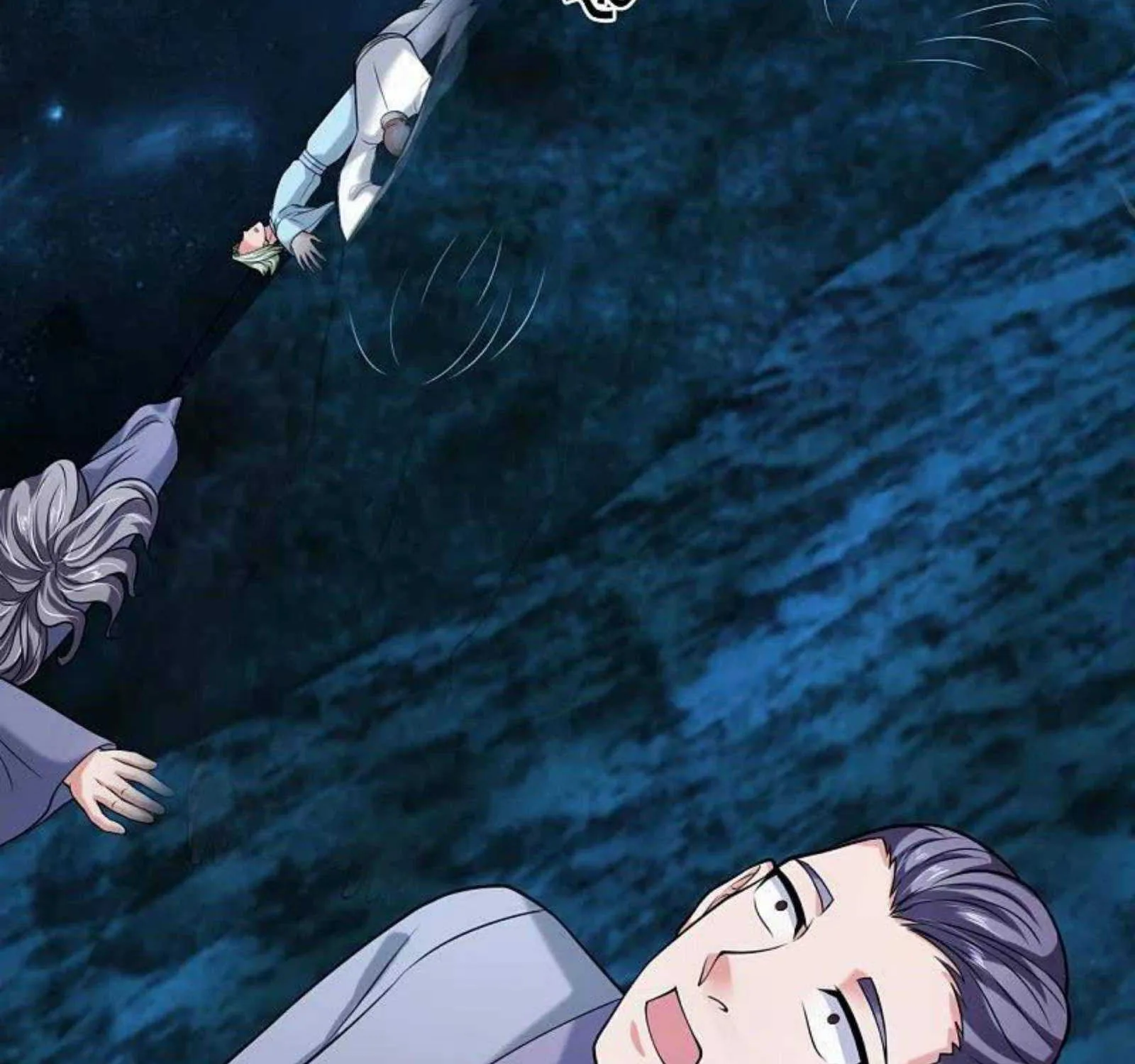 Read Wan Gu Shen Wang chapter 291 image 30 on Lezhin