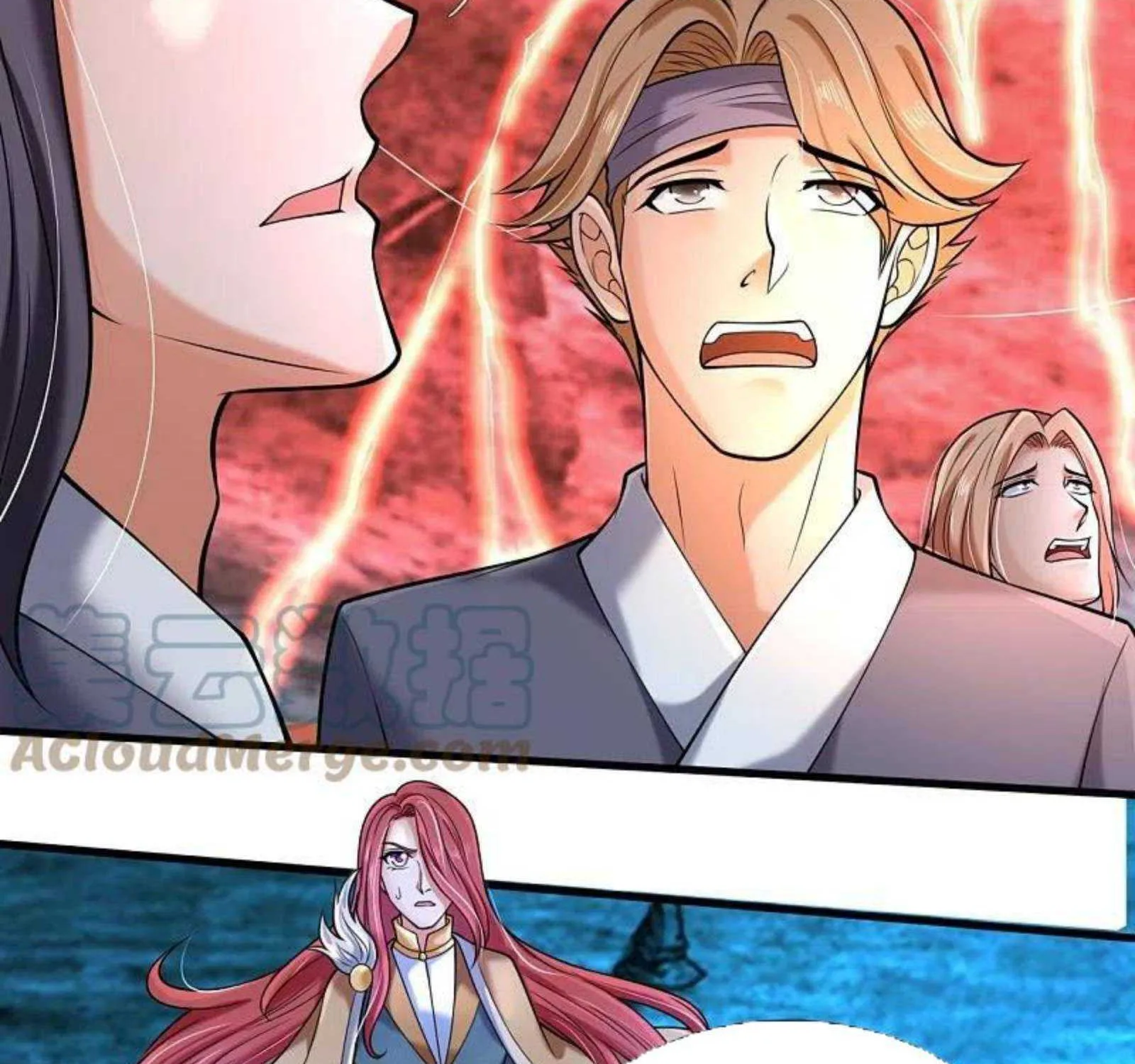Read Wan Gu Shen Wang chapter 291 image 37 on Lezhin