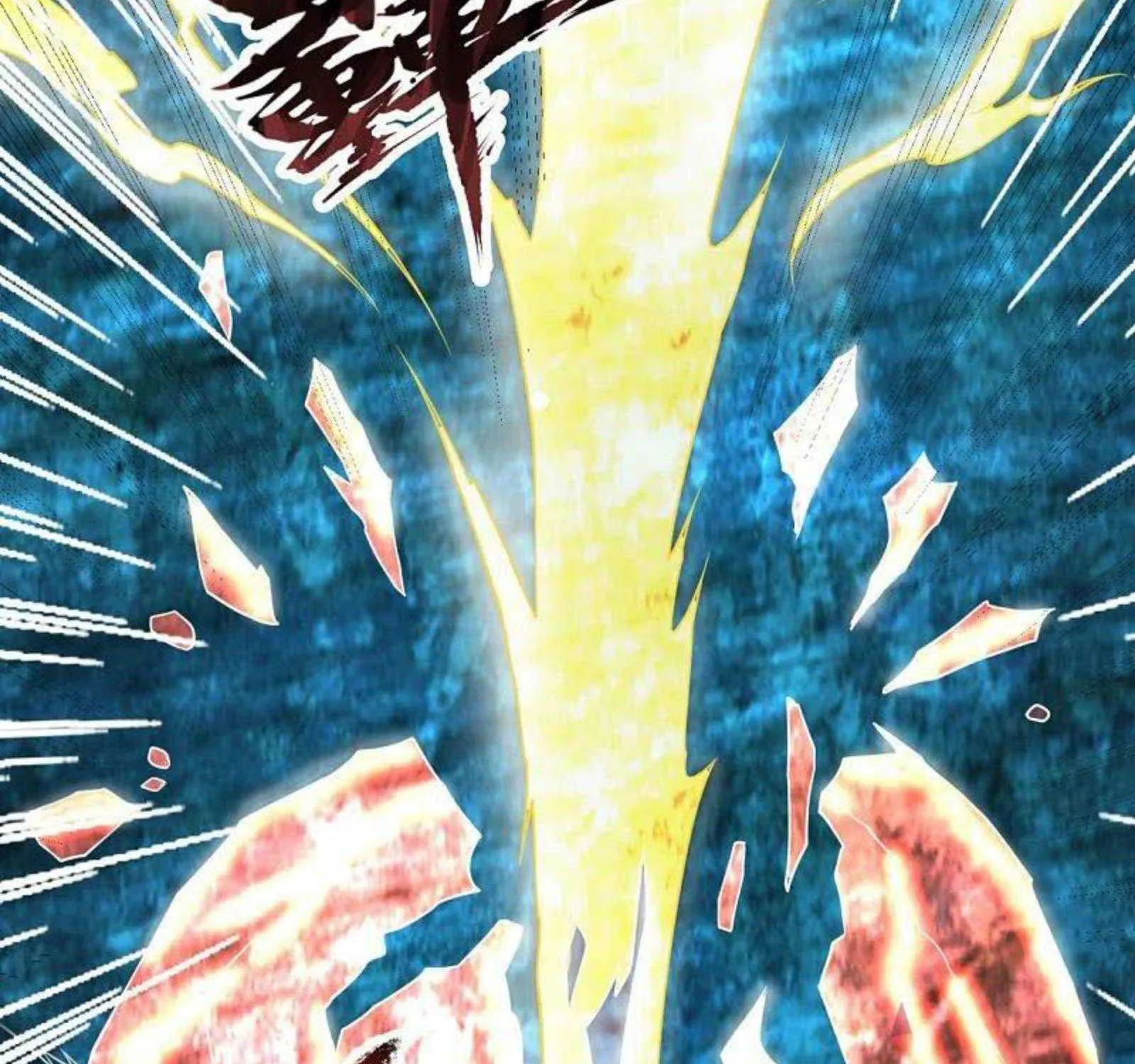 Read Wan Gu Shen Wang chapter 291 image 41 on Lezhin