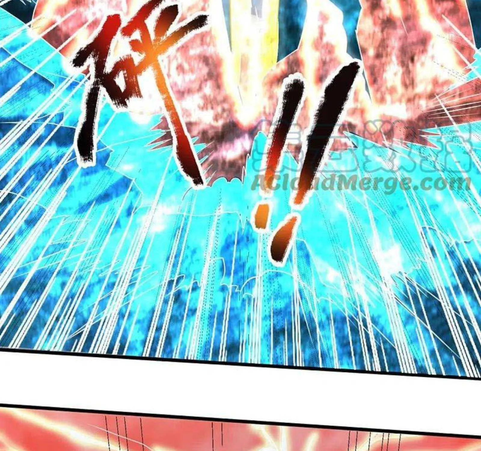 Read Wan Gu Shen Wang chapter 291 image 42 on Lezhin