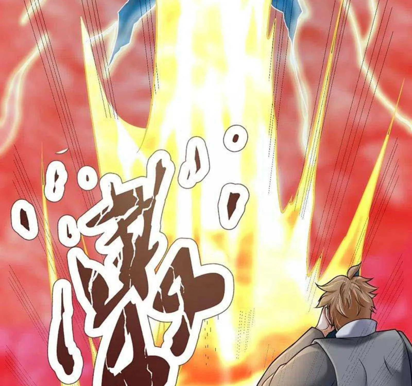 Read Wan Gu Shen Wang chapter 291 image 44 on Lezhin