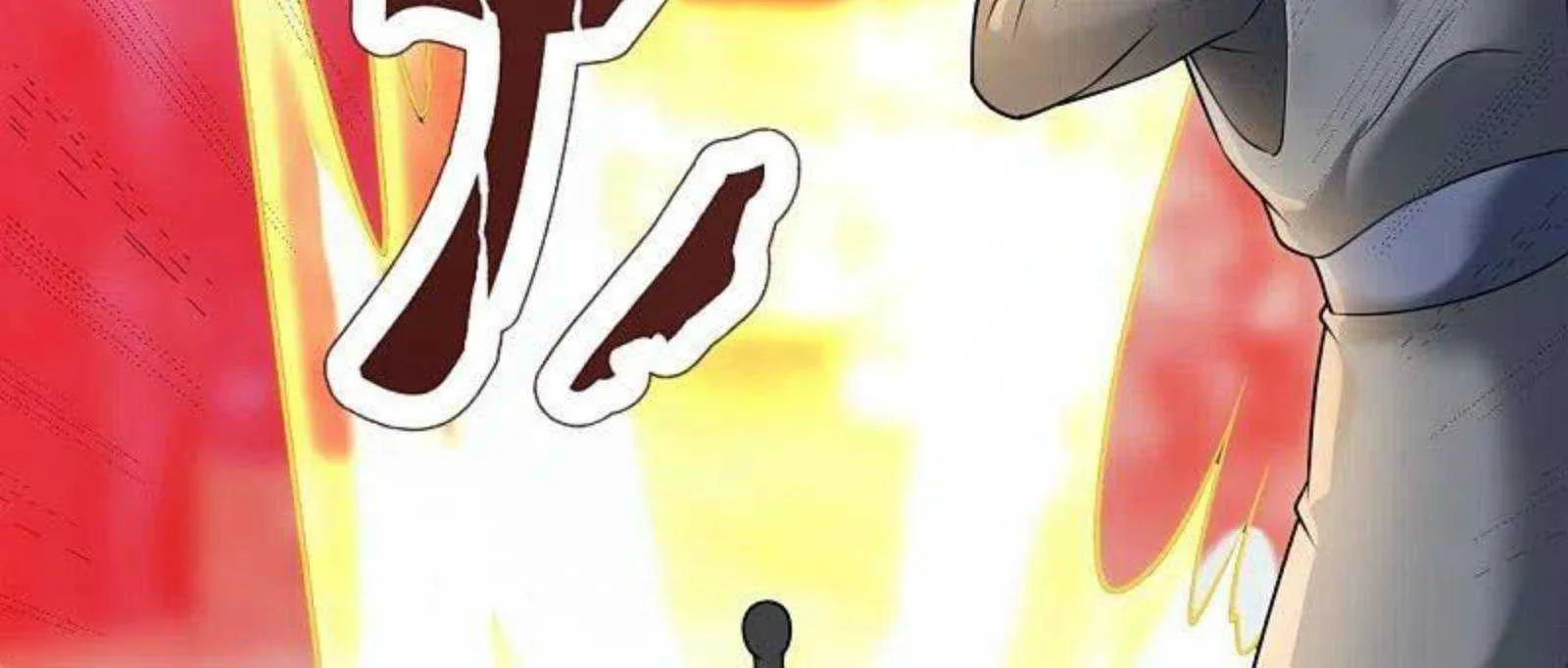 Read Wan Gu Shen Wang chapter 291 image 45 on Lezhin
