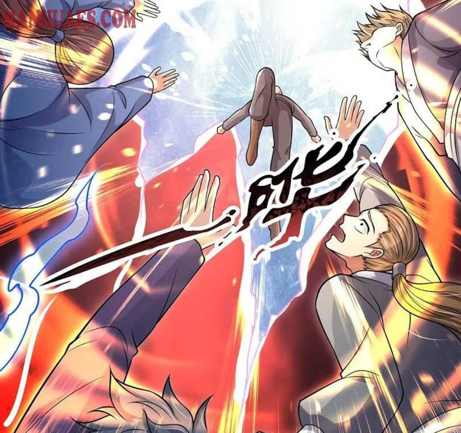 Read Wan Gu Shen Wang chapter 291 image 52 on Lezhin