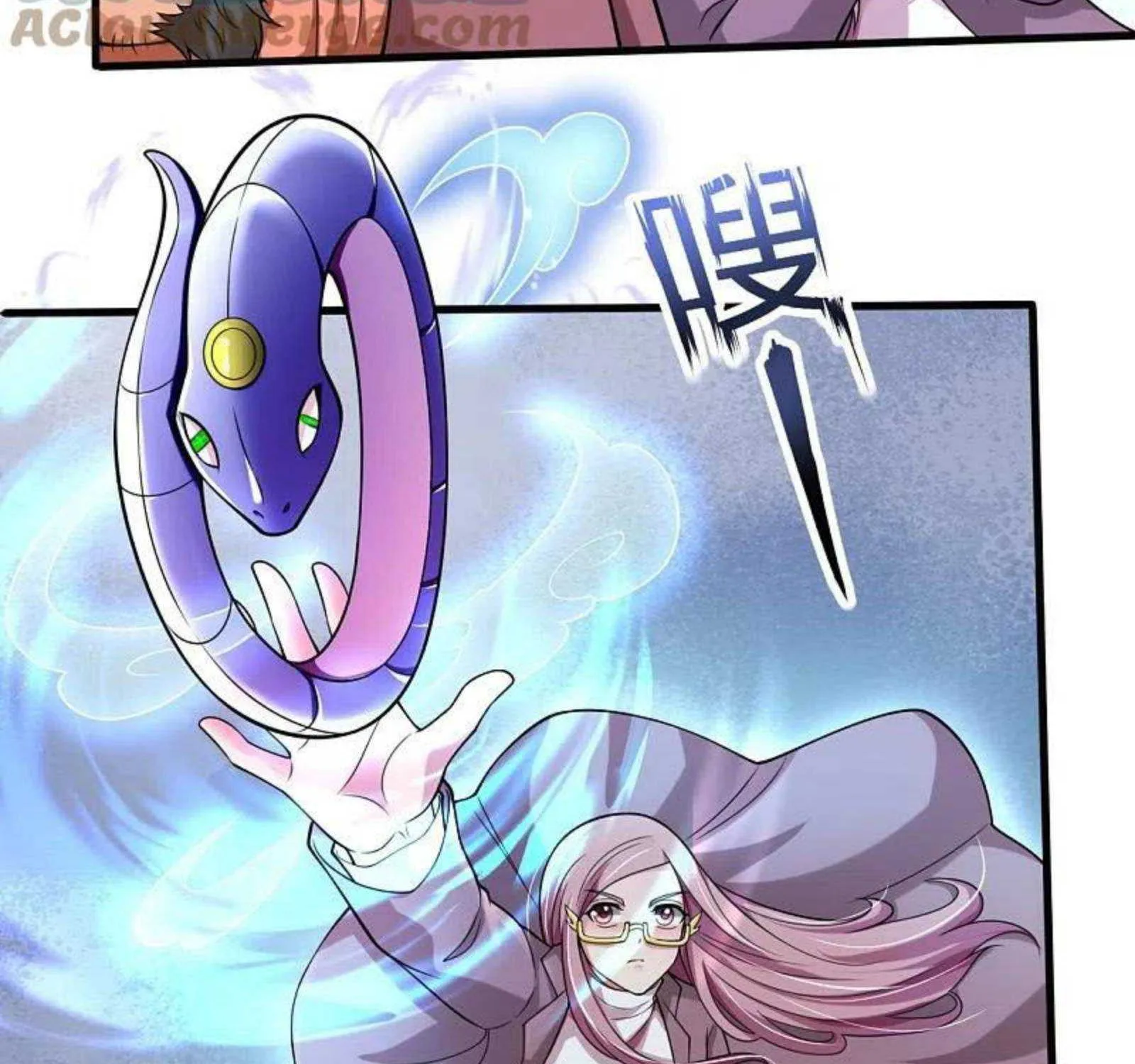 Read Wan Gu Shen Wang chapter 291 image 55 on Lezhin