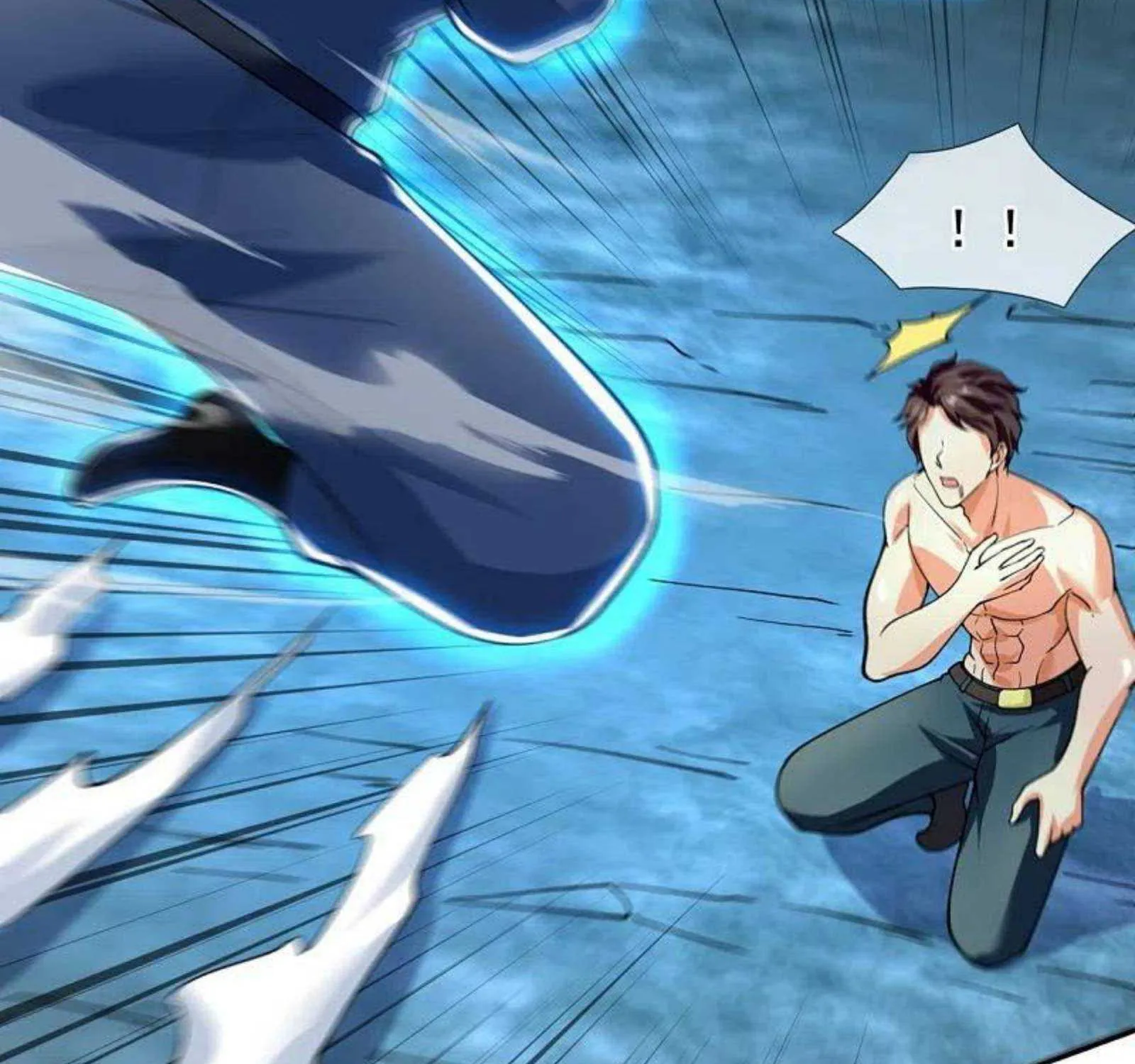 Read Wan Gu Shen Wang chapter 291 image 6 on Lezhin