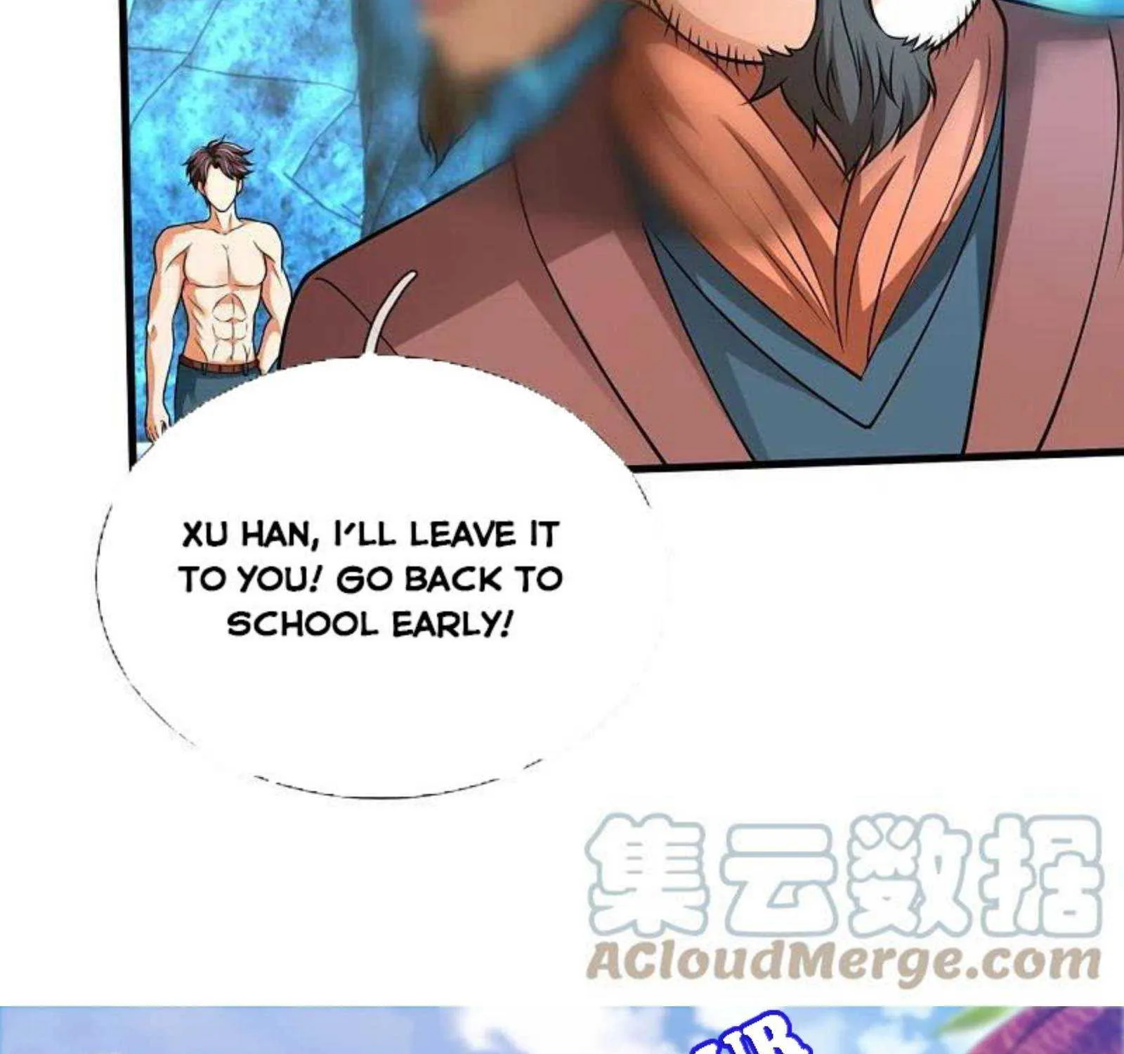 Read Wan Gu Shen Wang chapter 291 image 72 on Lezhin