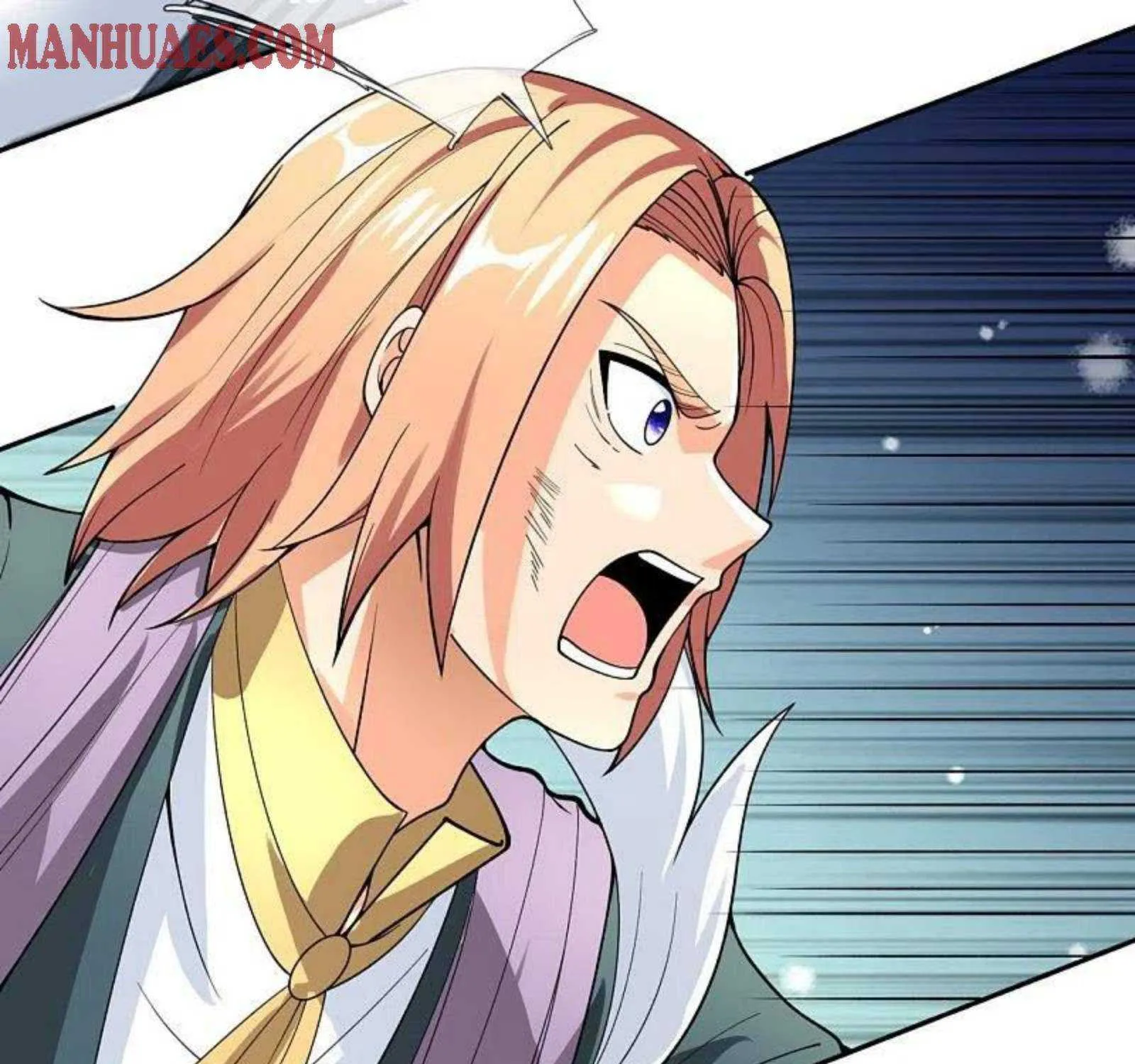 Read Wan Gu Shen Wang chapter 291 image 8 on Lezhin