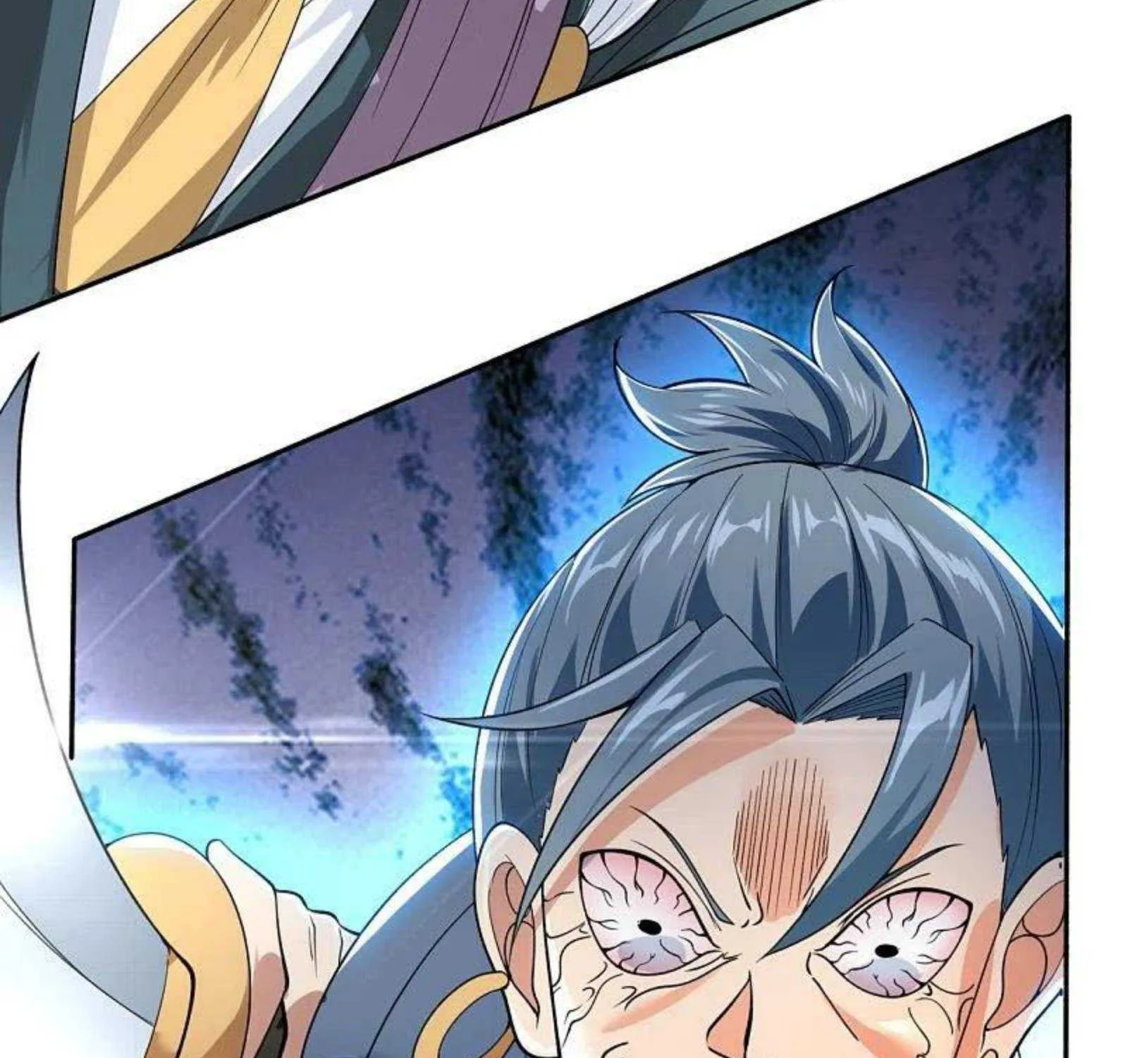 Read Wan Gu Shen Wang chapter 291 image 9 on Lezhin