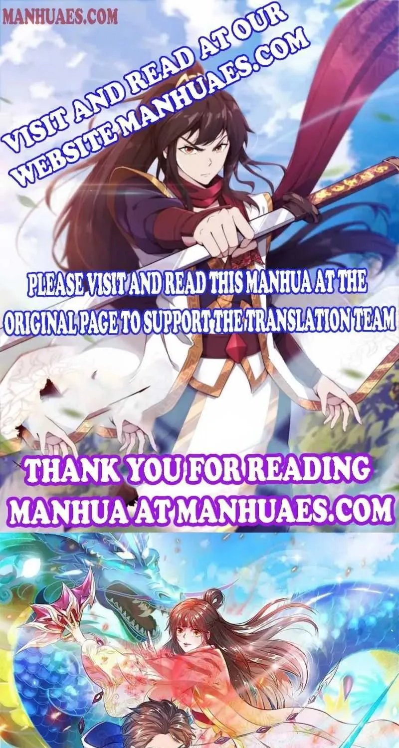 Read Wan Gu Shen Wang chapter 292 image 0 on Lezhin