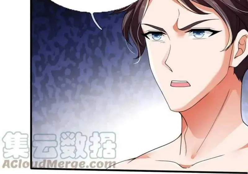 Read Wan Gu Shen Wang chapter 292 image 15 on Lezhin