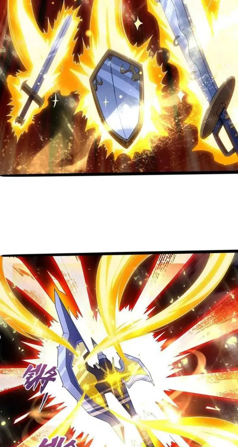 Read Wan Gu Shen Wang chapter 293 image 2 on Lezhin