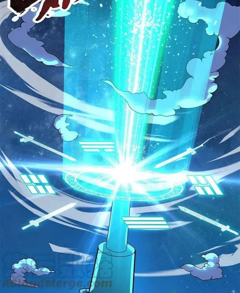 Read Wan Gu Shen Wang chapter 293 image 29 on Lezhin