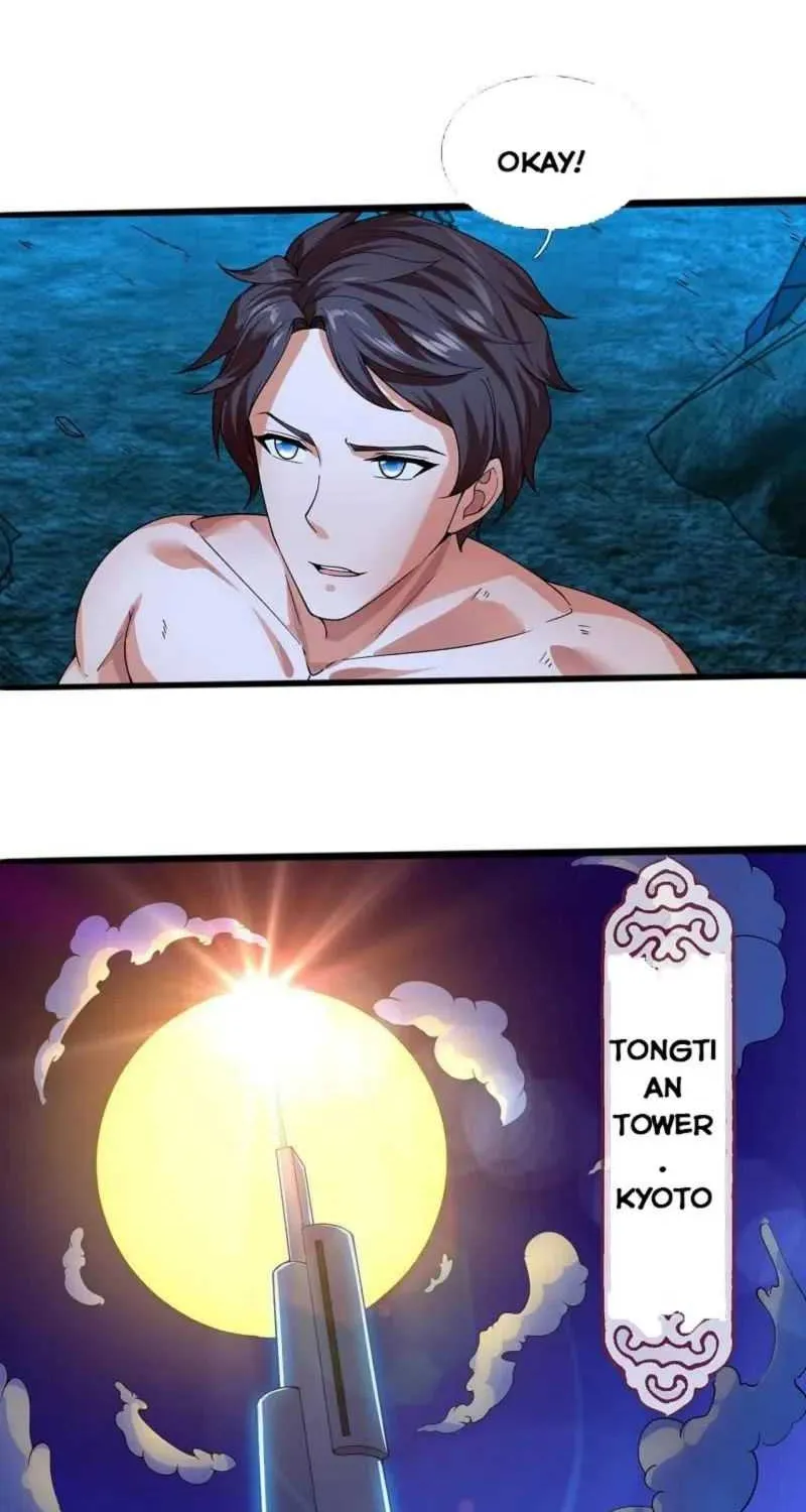 Read Wan Gu Shen Wang chapter 293 image 8 on Lezhin