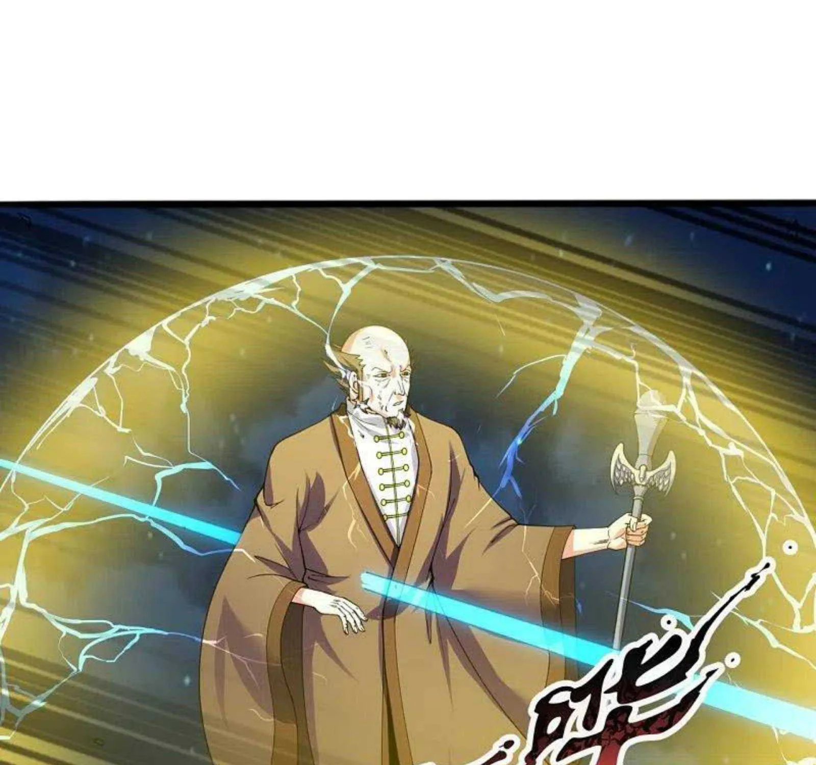 Read Wan Gu Shen Wang chapter 294 image 23 on Lezhin