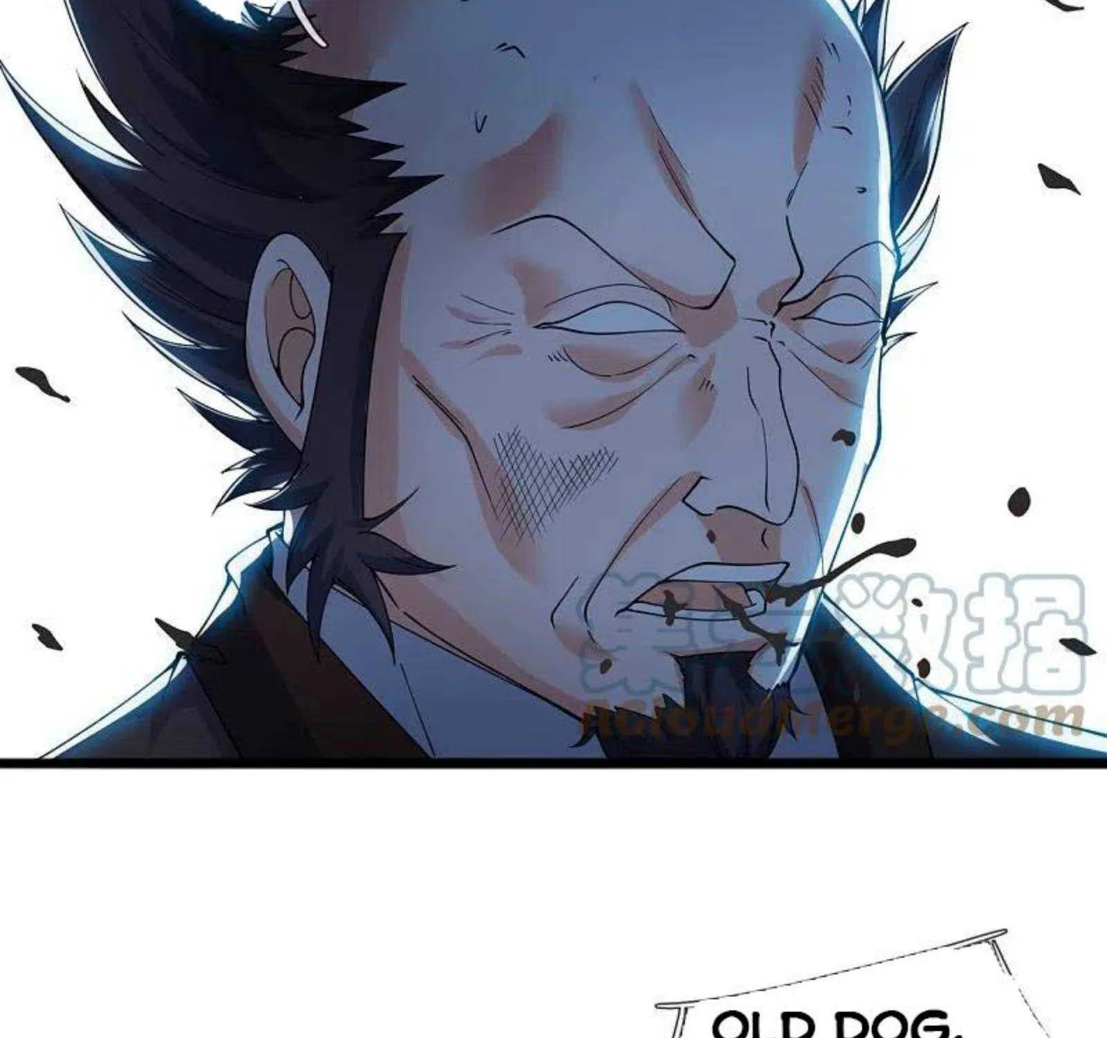 Read Wan Gu Shen Wang chapter 294 image 25 on Lezhin