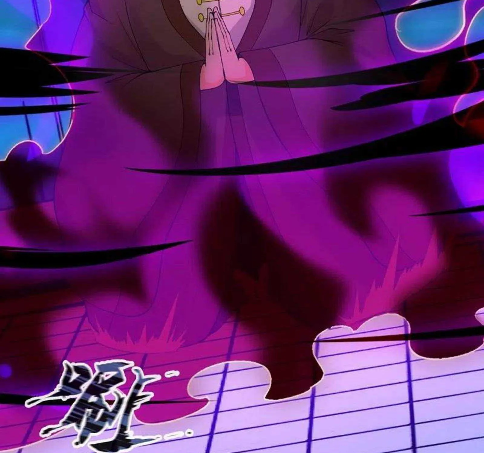 Read Wan Gu Shen Wang chapter 294 image 40 on Lezhin