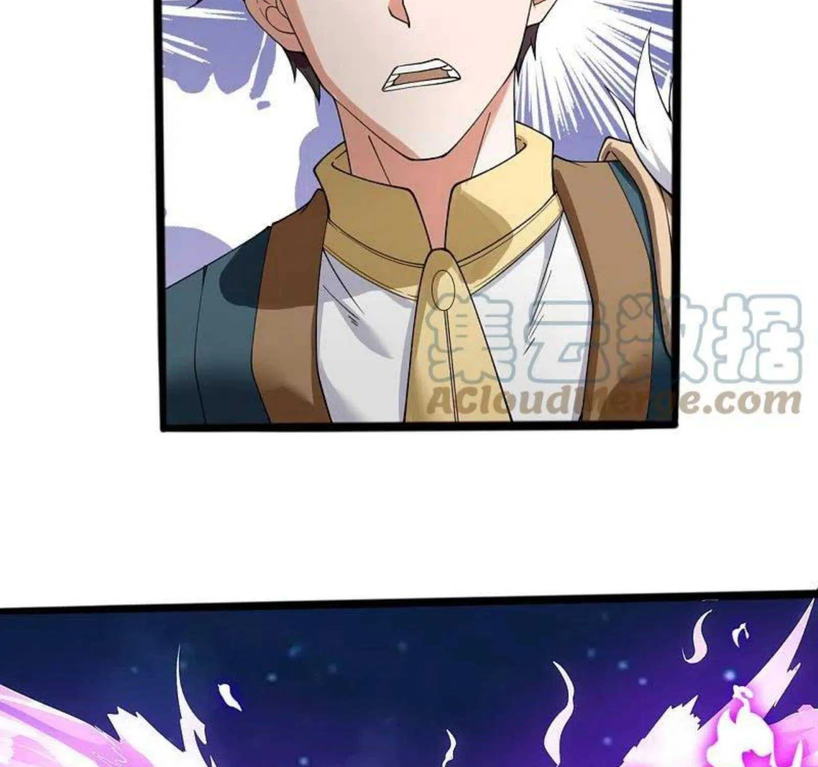 Read Wan Gu Shen Wang chapter 294 image 43 on Lezhin