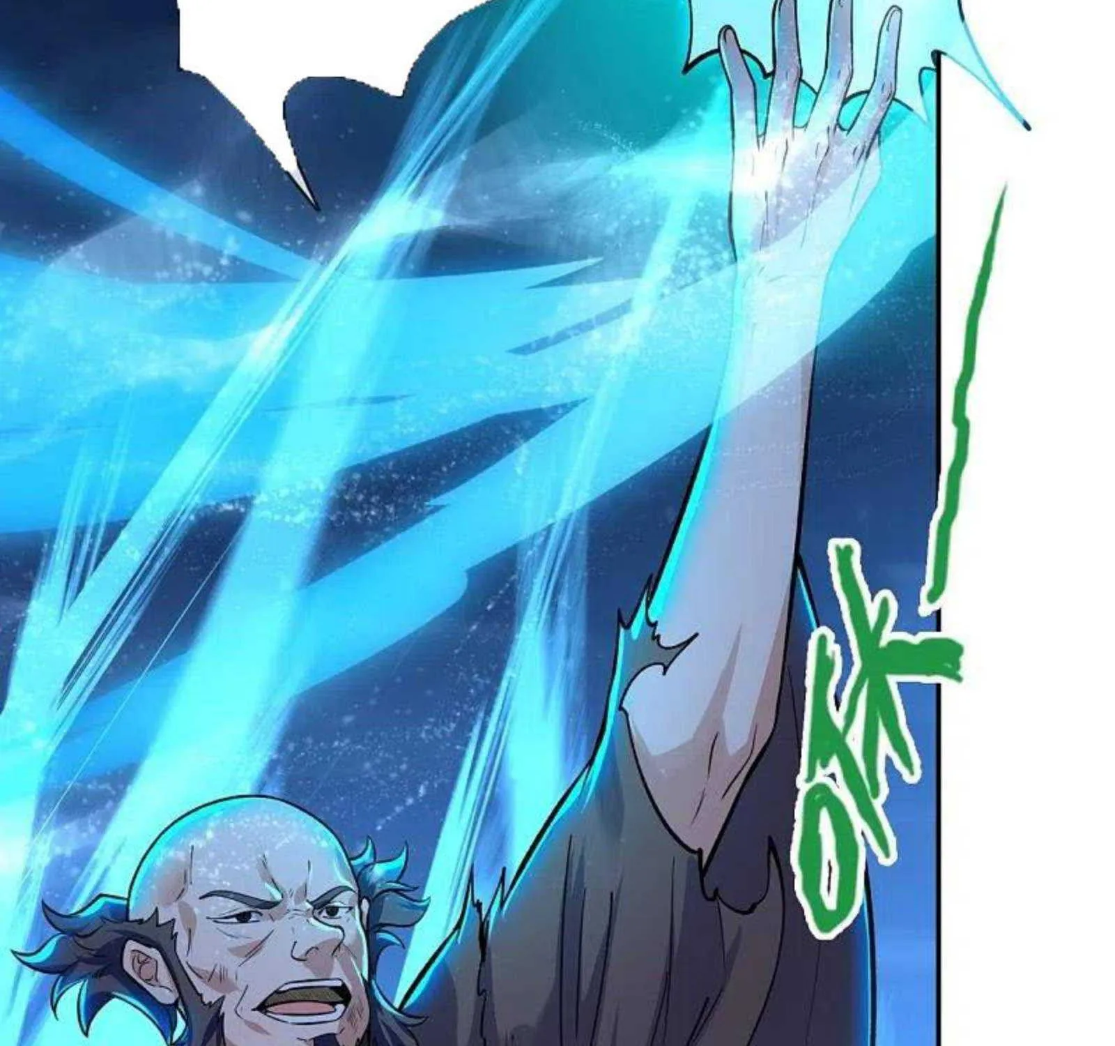 Read Wan Gu Shen Wang chapter 294 image 55 on Lezhin