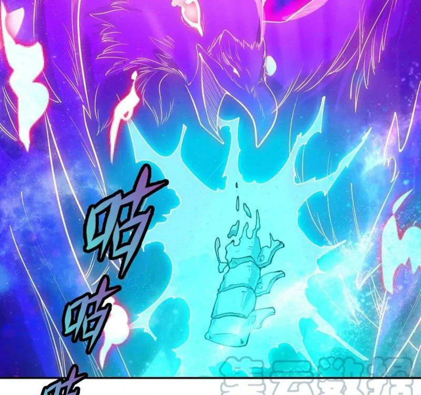Read Wan Gu Shen Wang chapter 294 image 57 on Lezhin