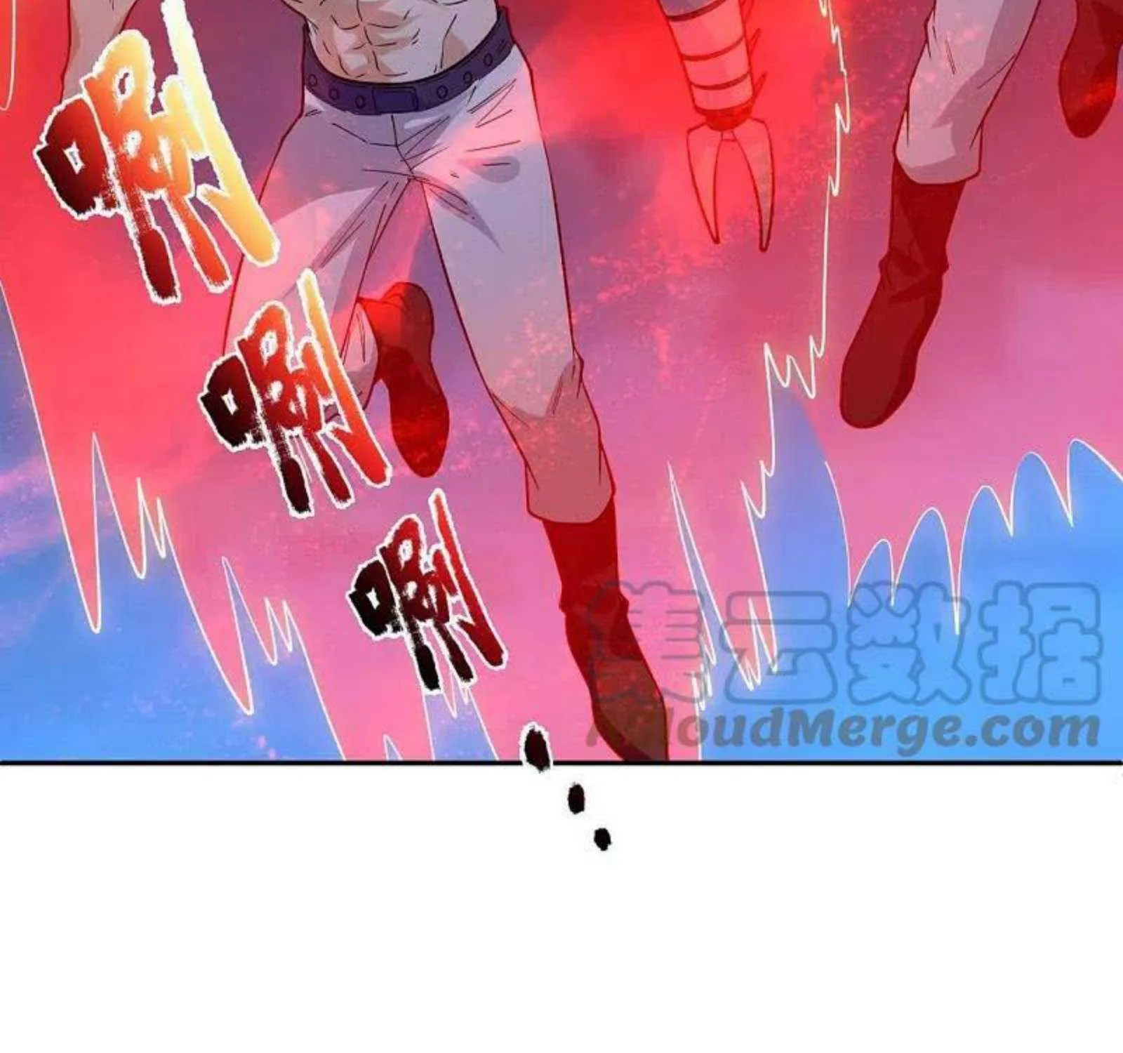Read Wan Gu Shen Wang chapter 294 image 62 on Lezhin
